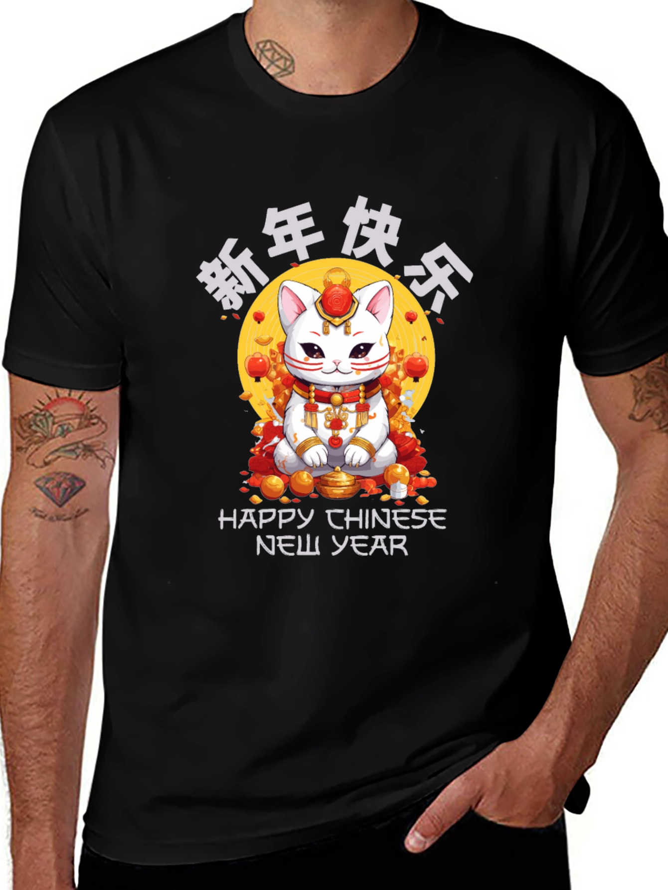 Lunar New Year Lucky Cat Graphic Tee