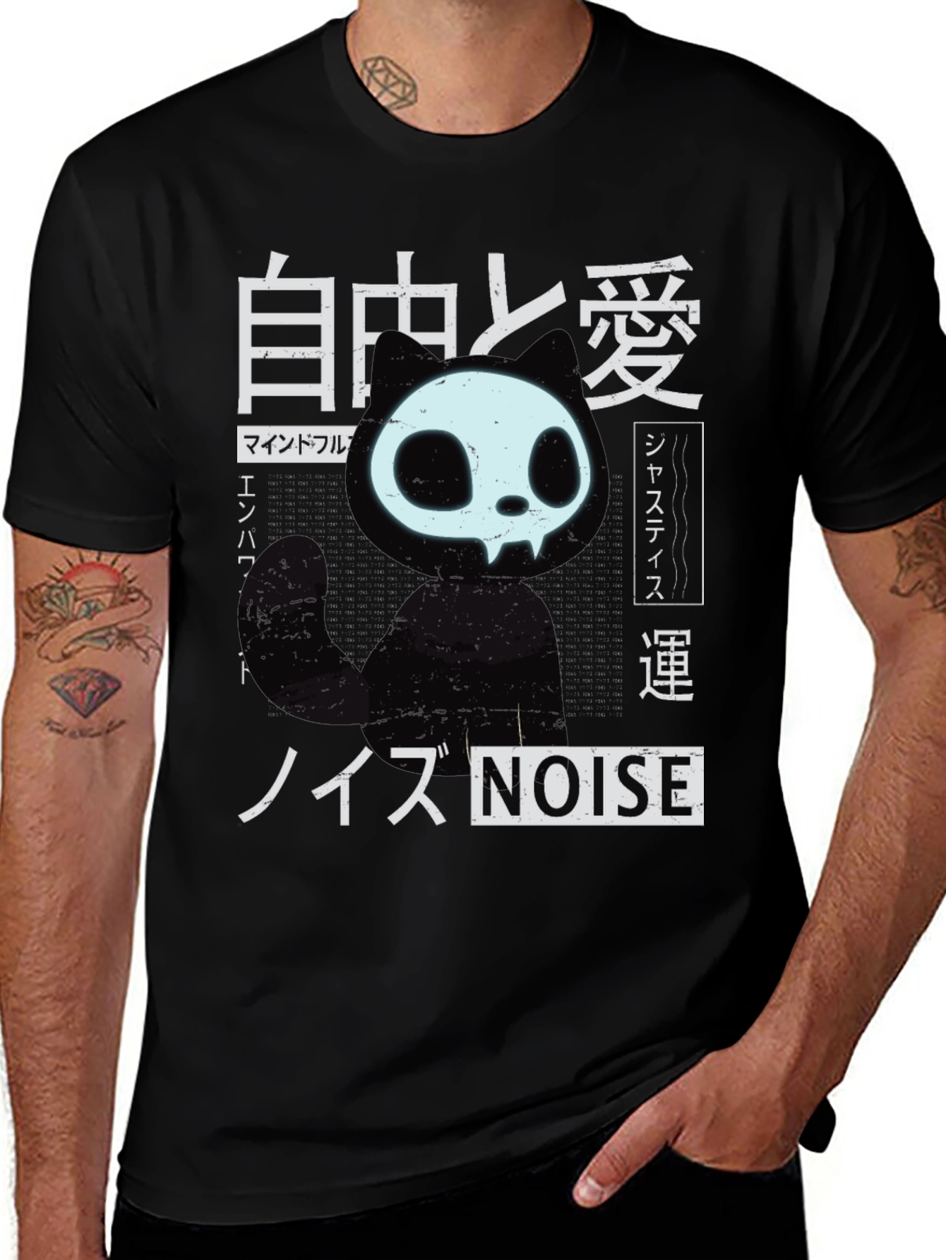 Cyberpunk Cat T-Shirt