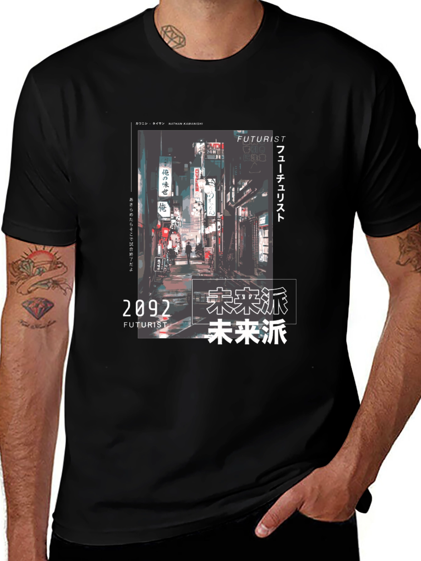 Variant 10 of Futurist 2092 T-Shirt - Urban Japanese Streetwear