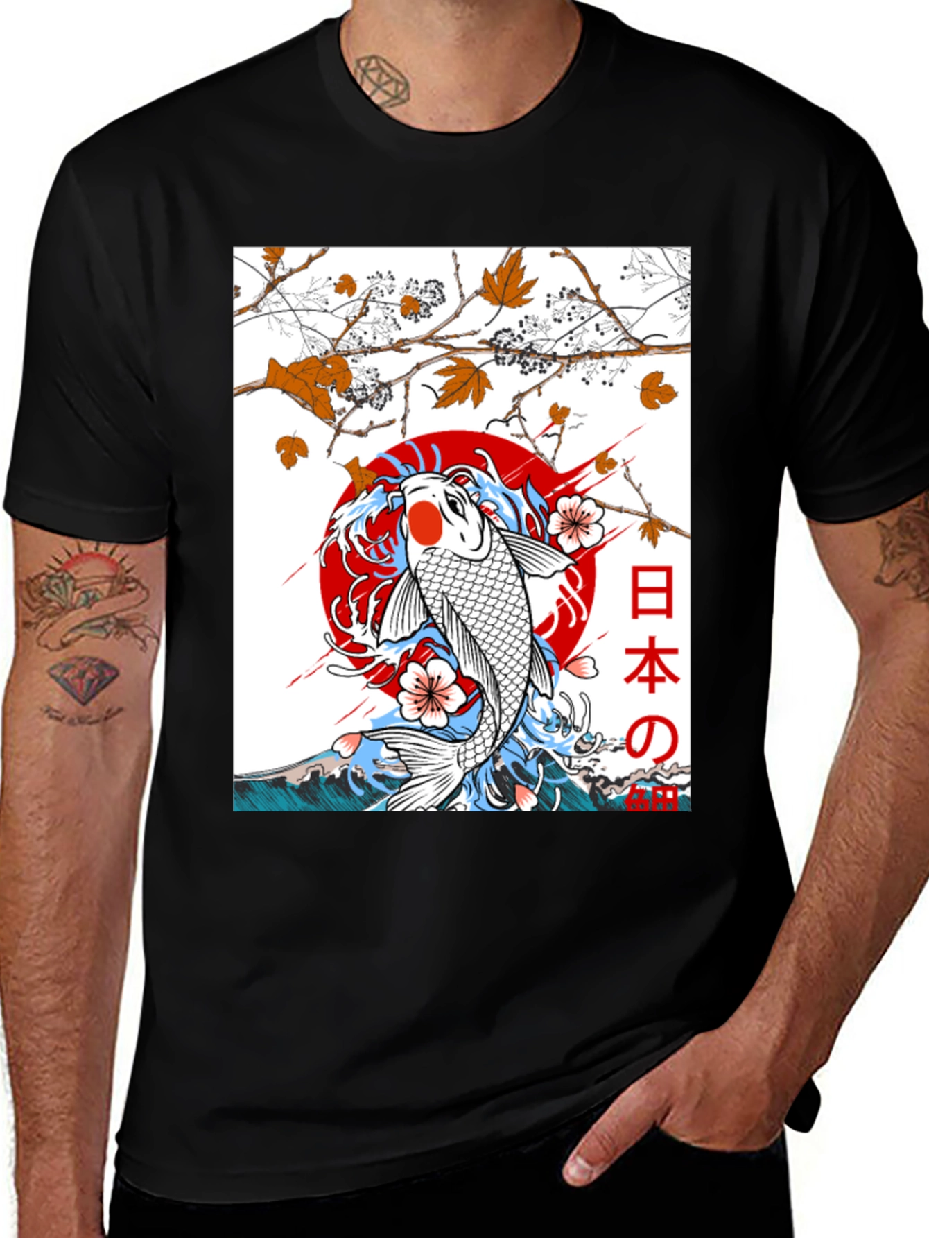 Variant 27 of Koi Fish Japanese Art T-Shirt
