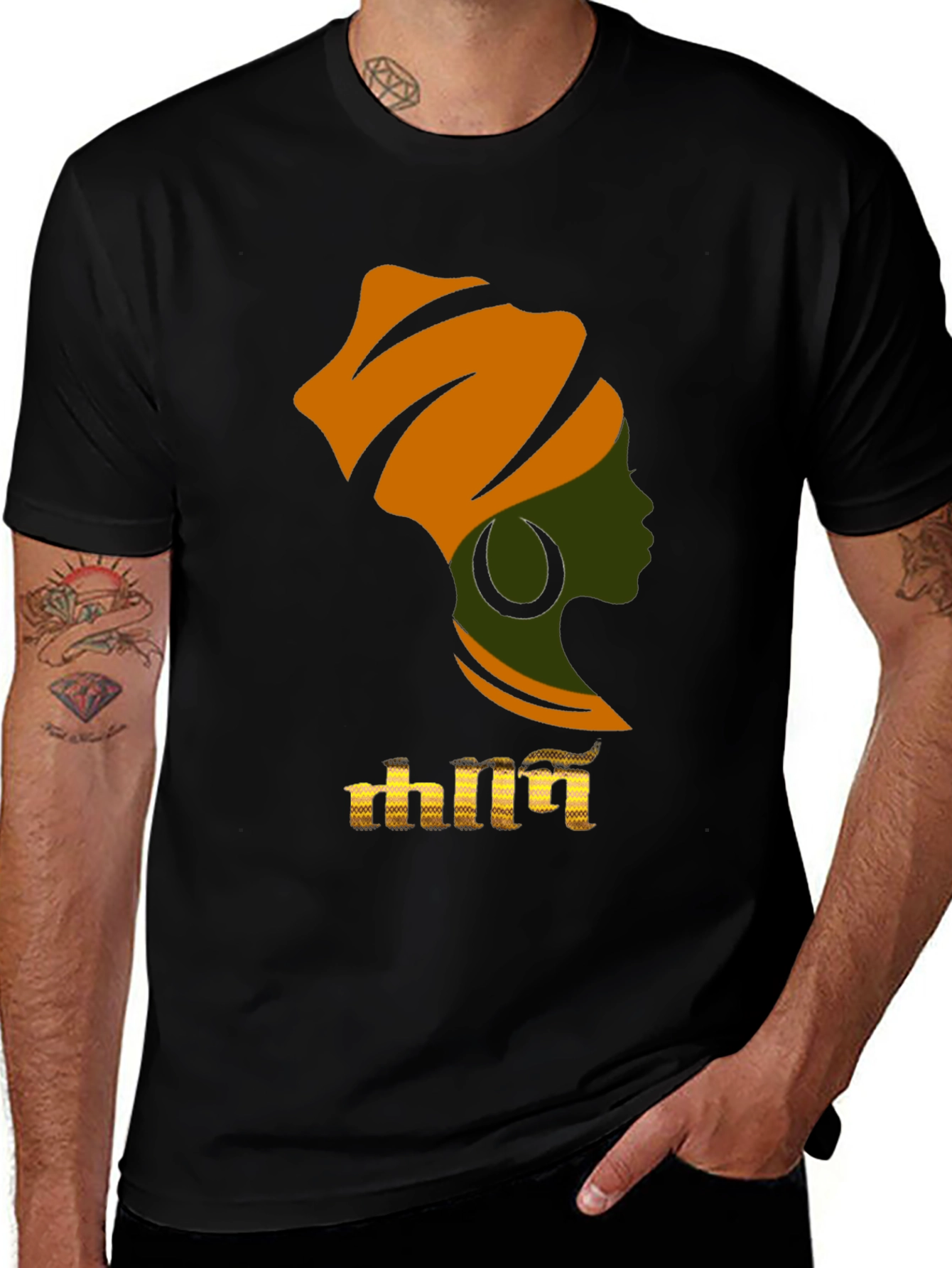 African Woman T-Shirt - Black