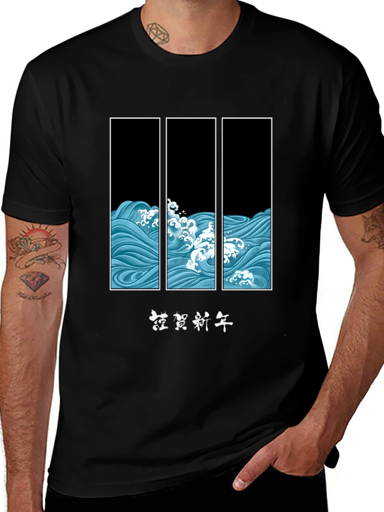 Variant 25 of Japanese Wave T-Shirt - Stylish Graphic Tee