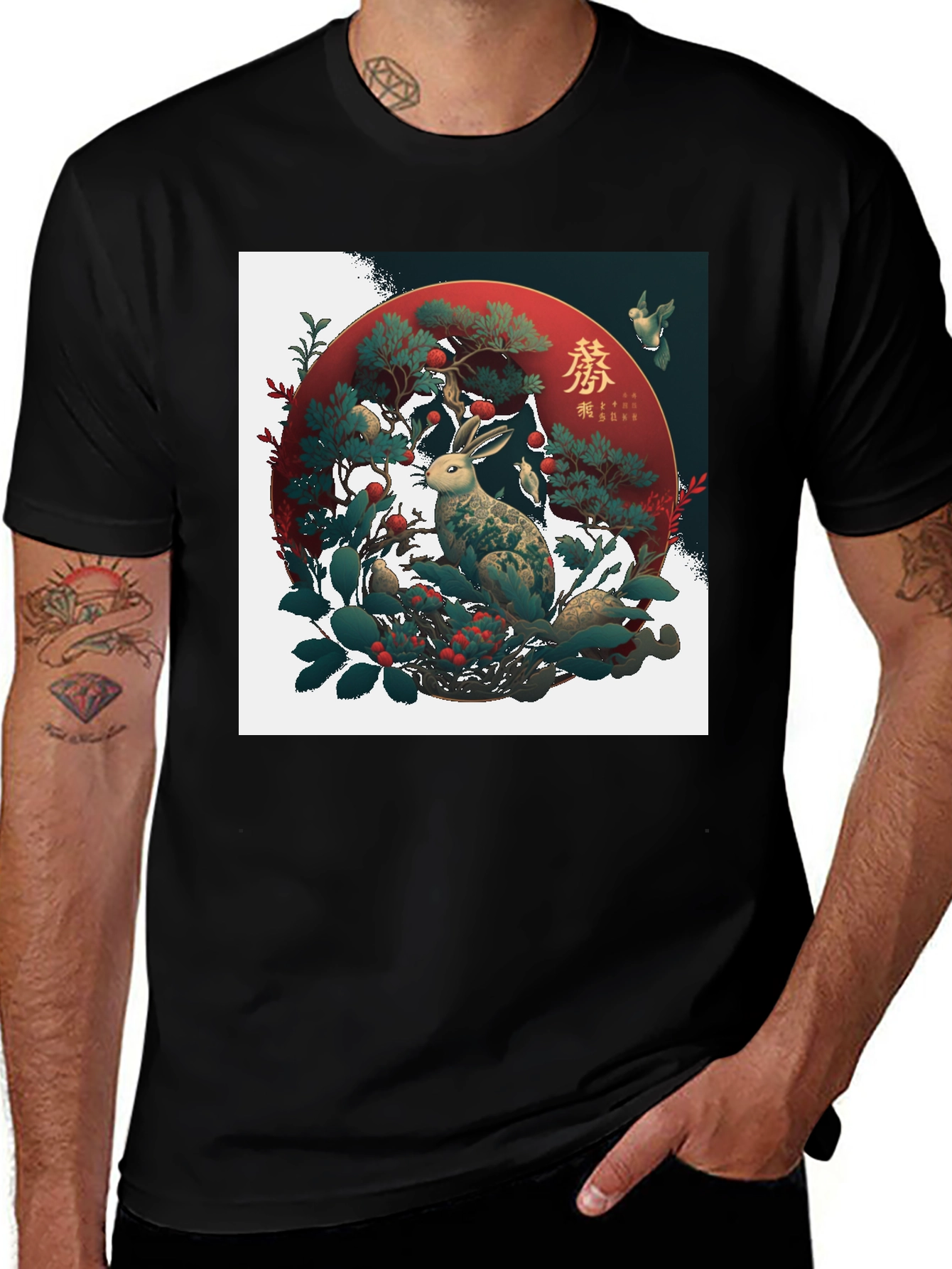 Variant 18 of Year of the Rabbit Graphic Tee