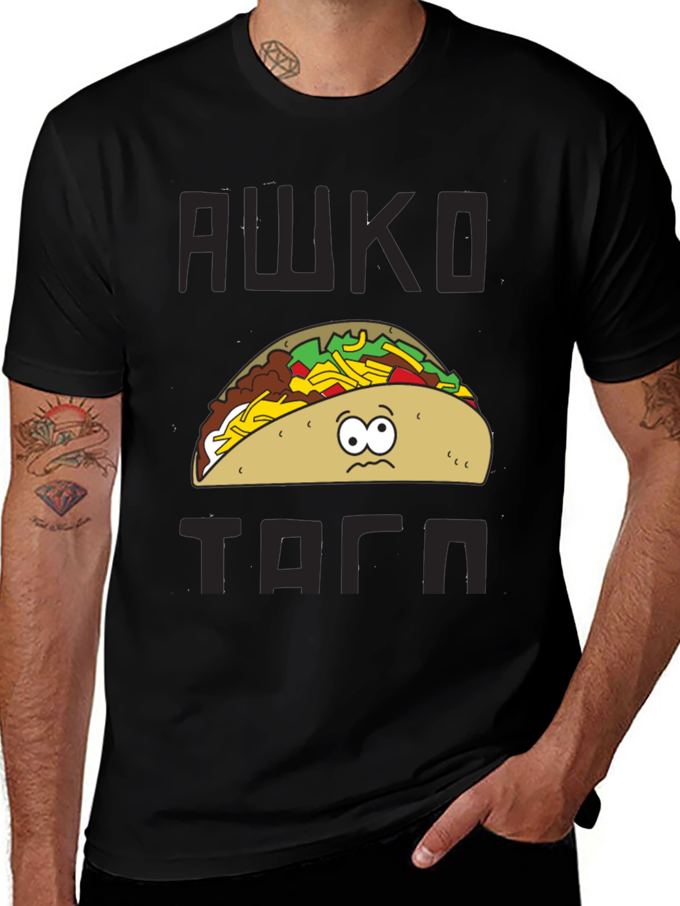 Variant 27 of Funny Cartoon Taco Graphic T-Shirt