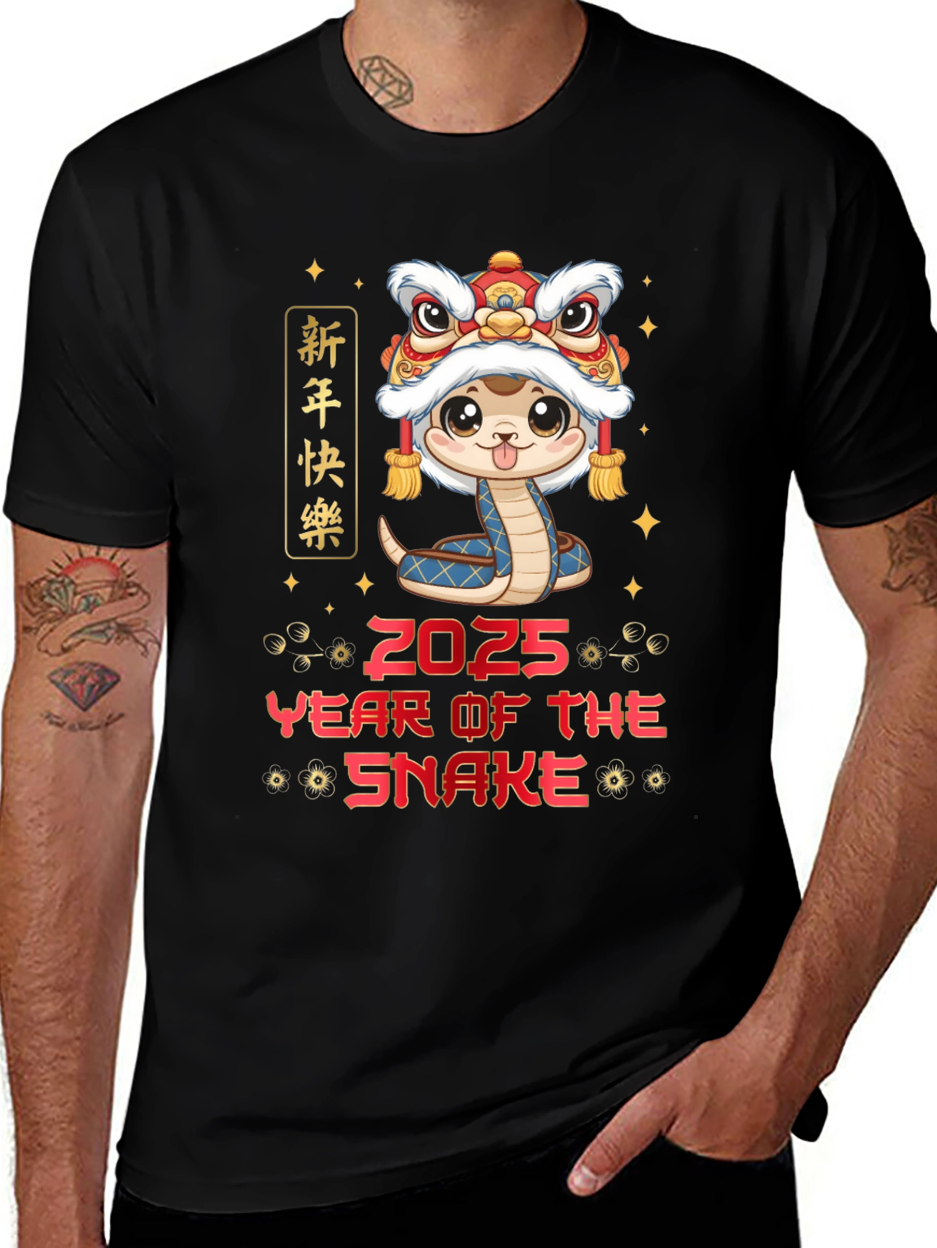 Year of the Snake 2025 T-Shirt