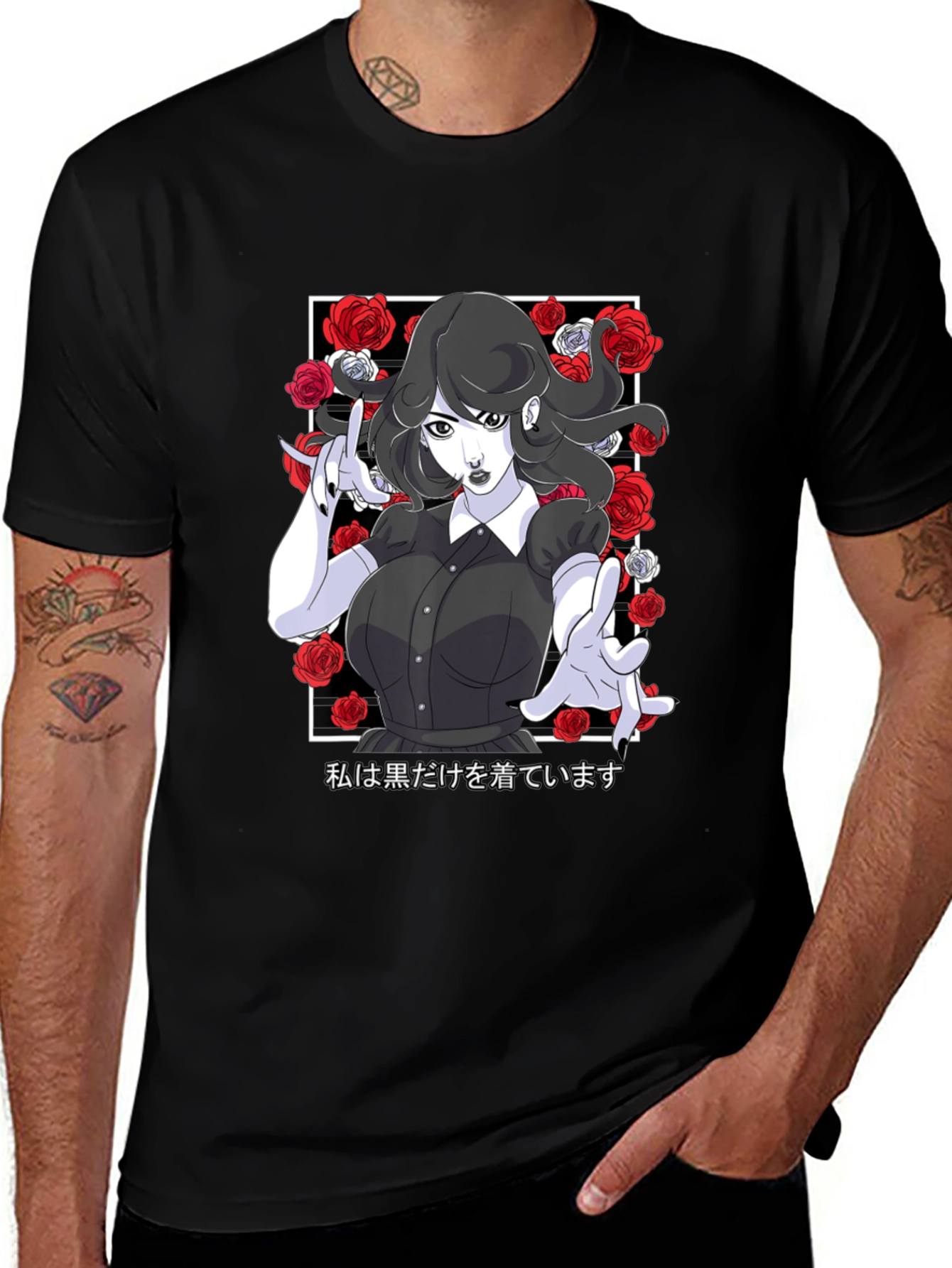 Variant 7 of Gothic Anime Girl T-Shirt