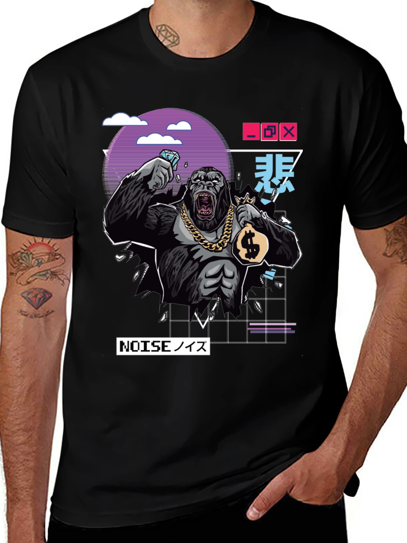 Variant 30 of Cool Gorilla Graphic Black T-Shirt
