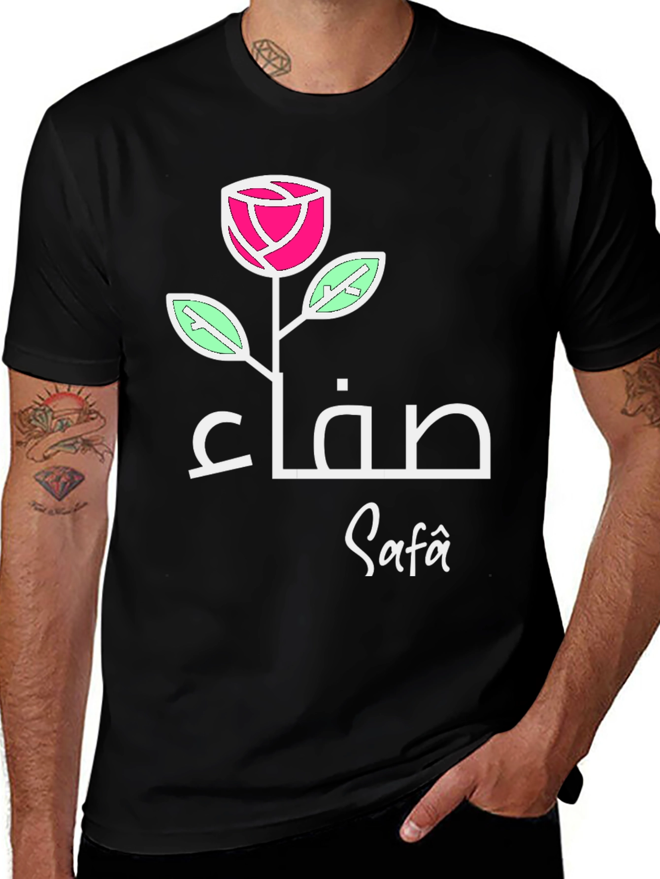 Variant 21 of Rose Safa Arabic Name T-Shirt - Elegant Black Tee