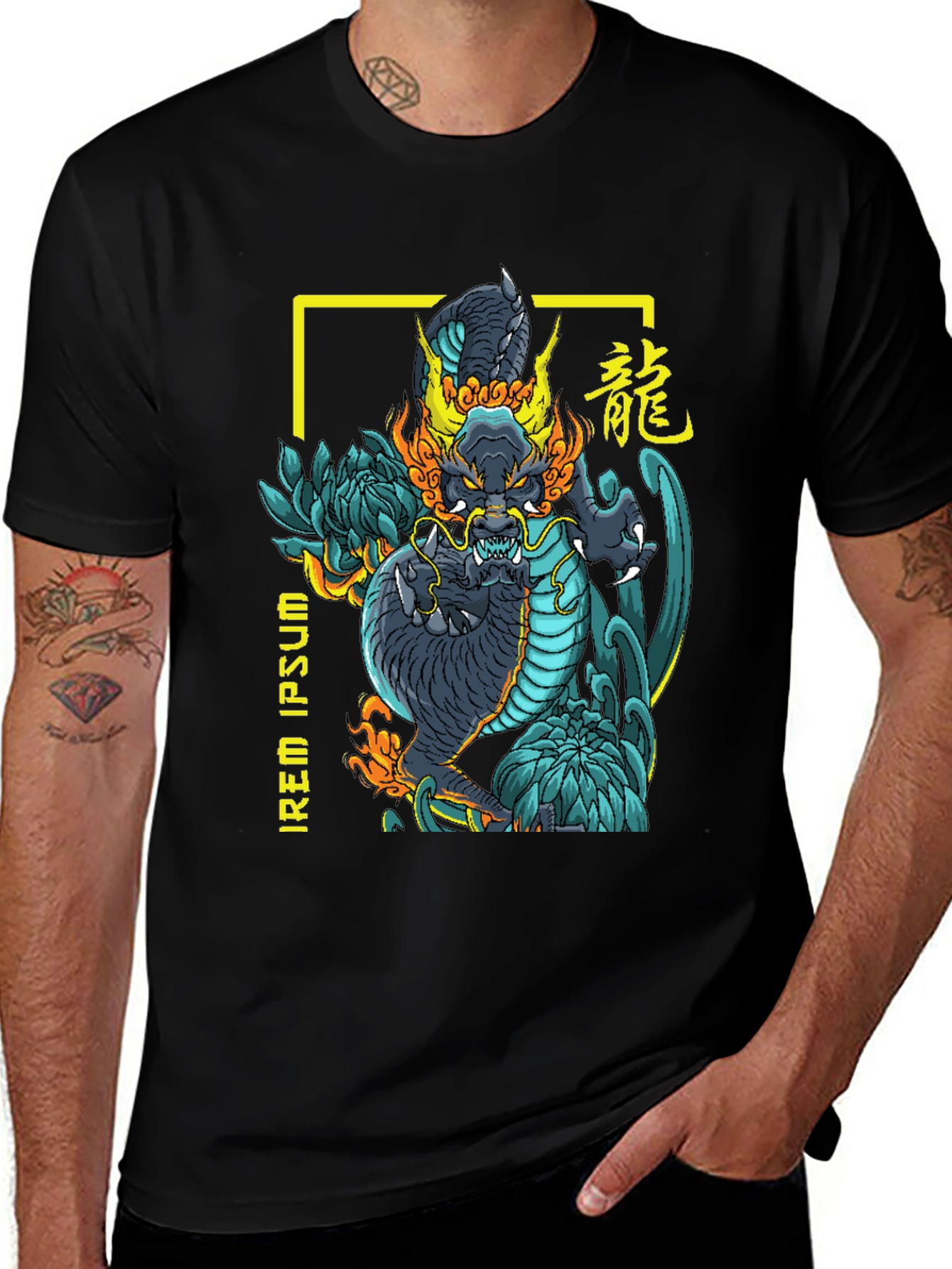 Variant 25 of Dragon Graphic Tee - Urban Style Shirt