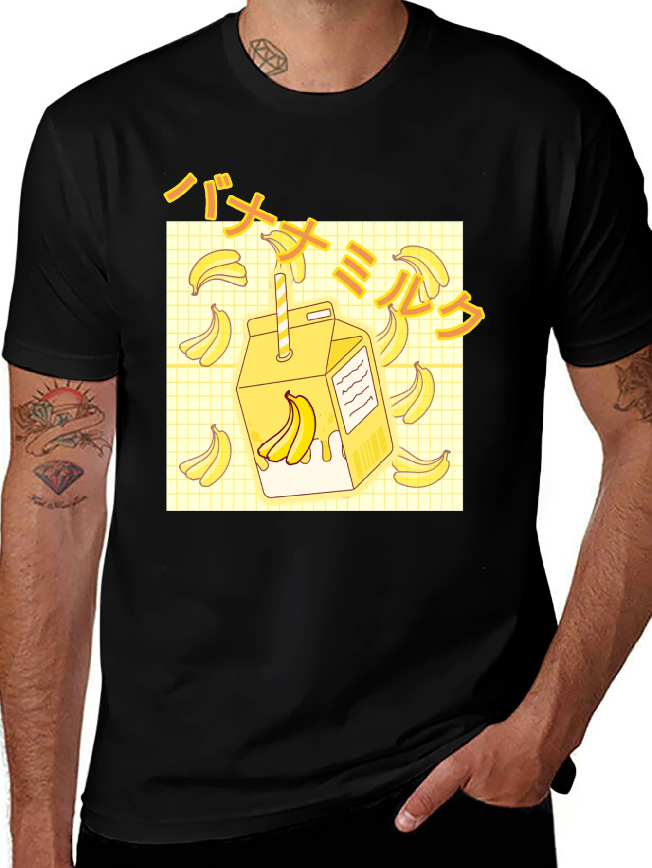Variant 13 of Banana Milk Graphic T-Shirt