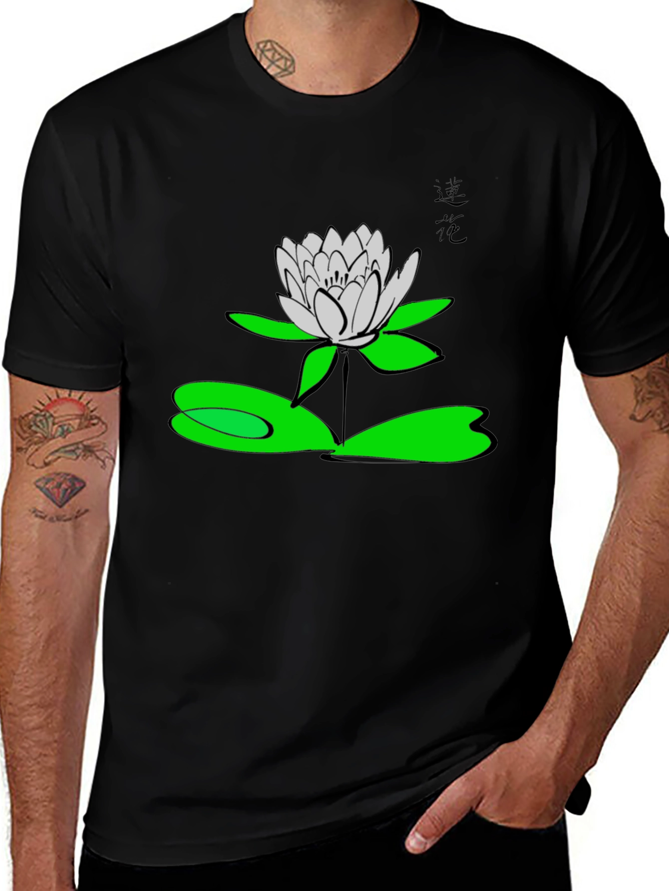 Variant 22 of Lotus Flower Graphic T-Shirt