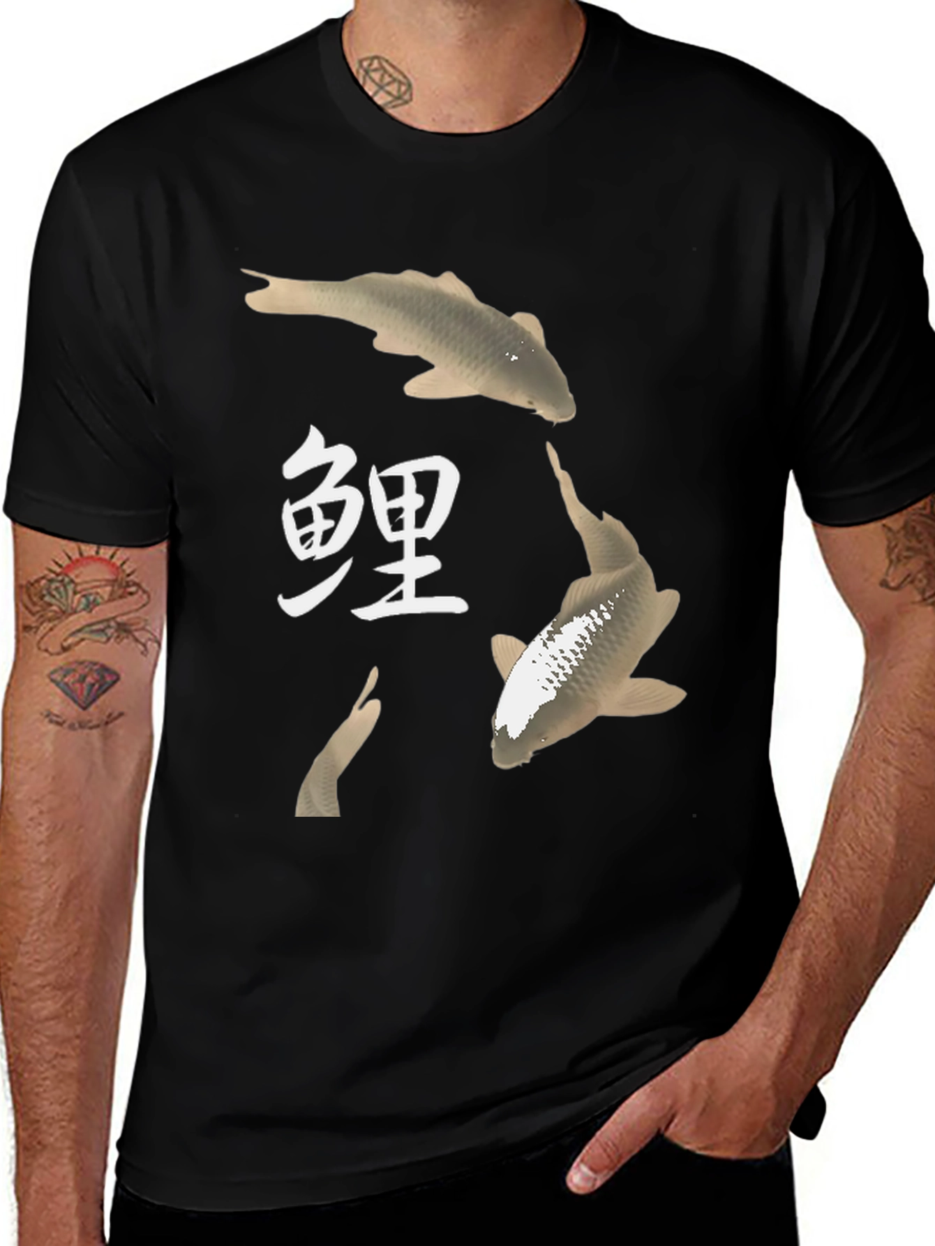 Variant 9 of Koi Fish Graphic Tee - Asian Inspired Design