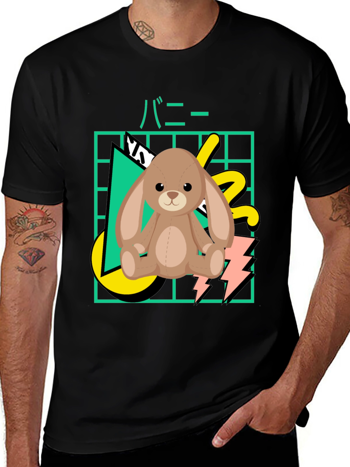 Variant 19 of Retro Bunny T-Shirt - 80s Style Graphic Tee