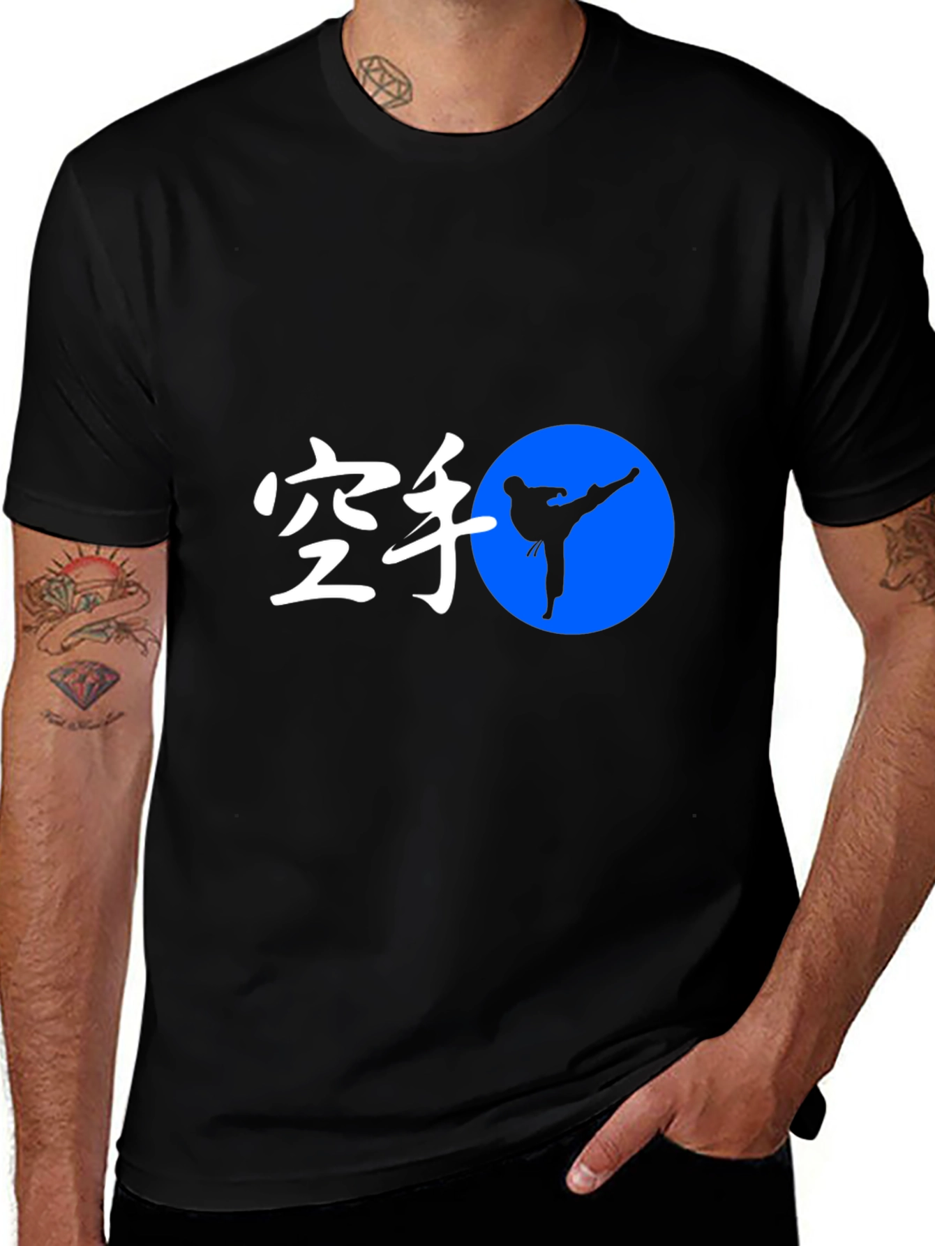 Variant 27 of Karate Kick Graphic T-Shirt - Martial Arts Tee