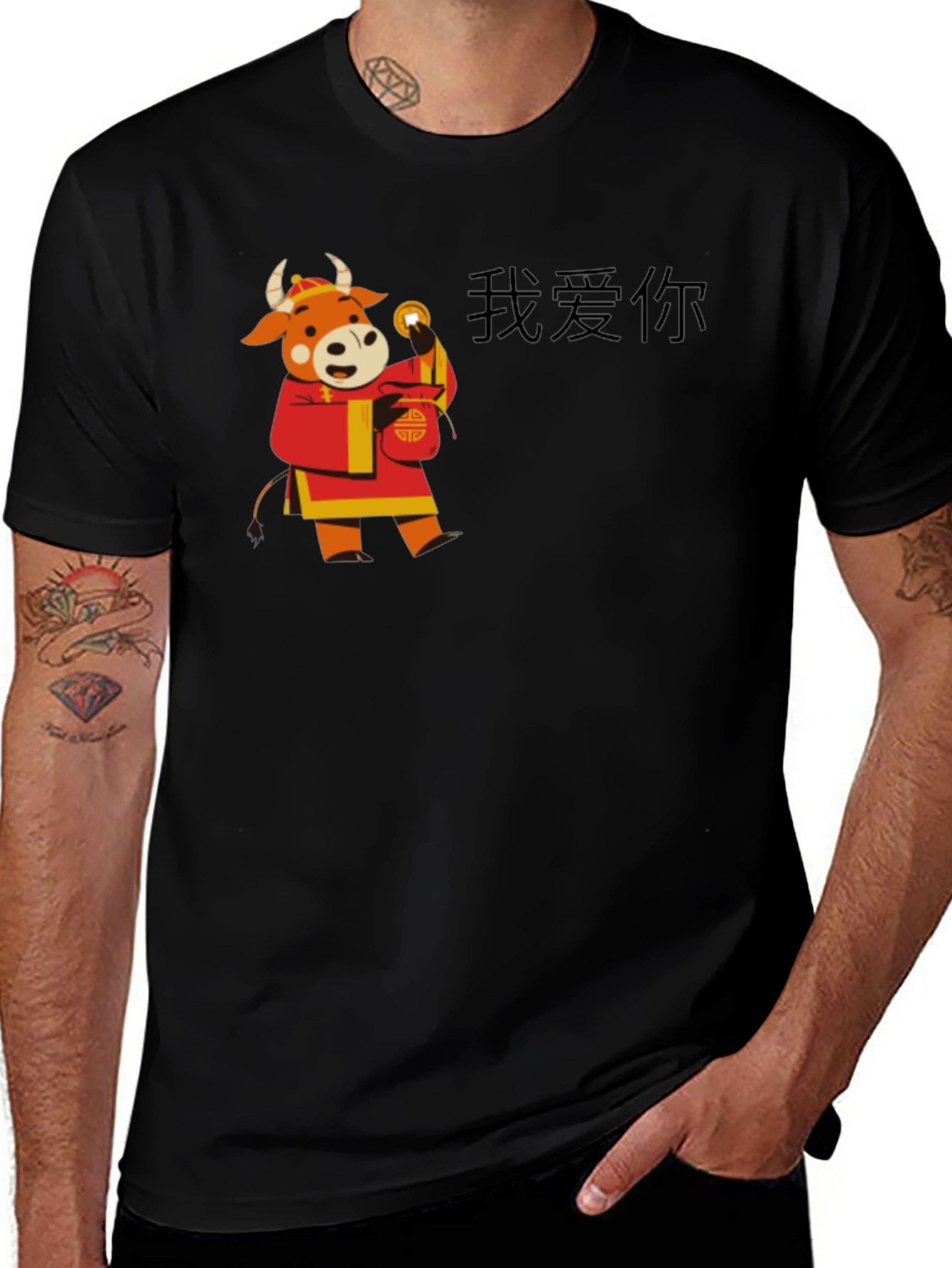 Year of the Ox T-Shirt - Chinese New Year Apparel