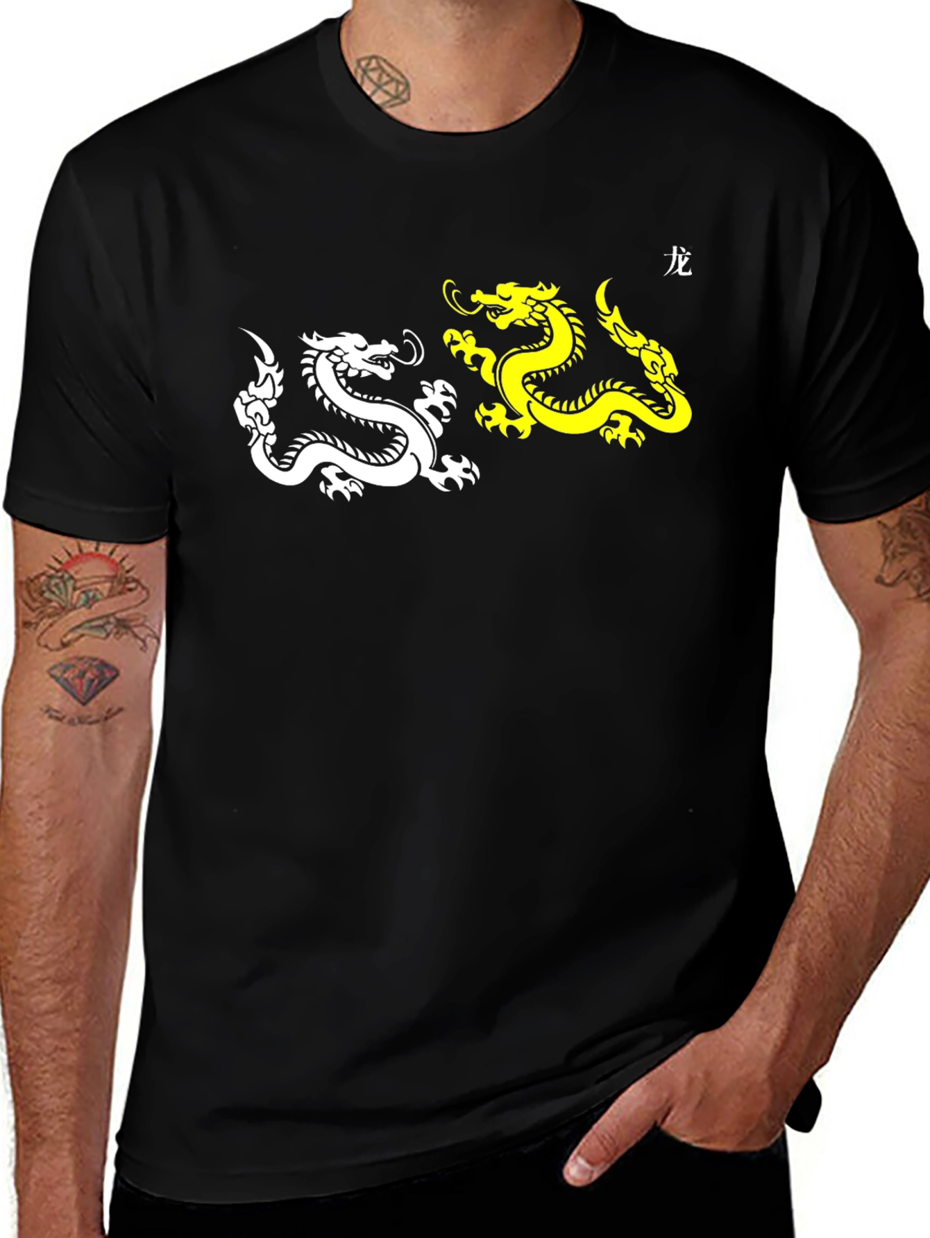 Variant 4 of Yin Yang Dragon Graphic Tee - Black