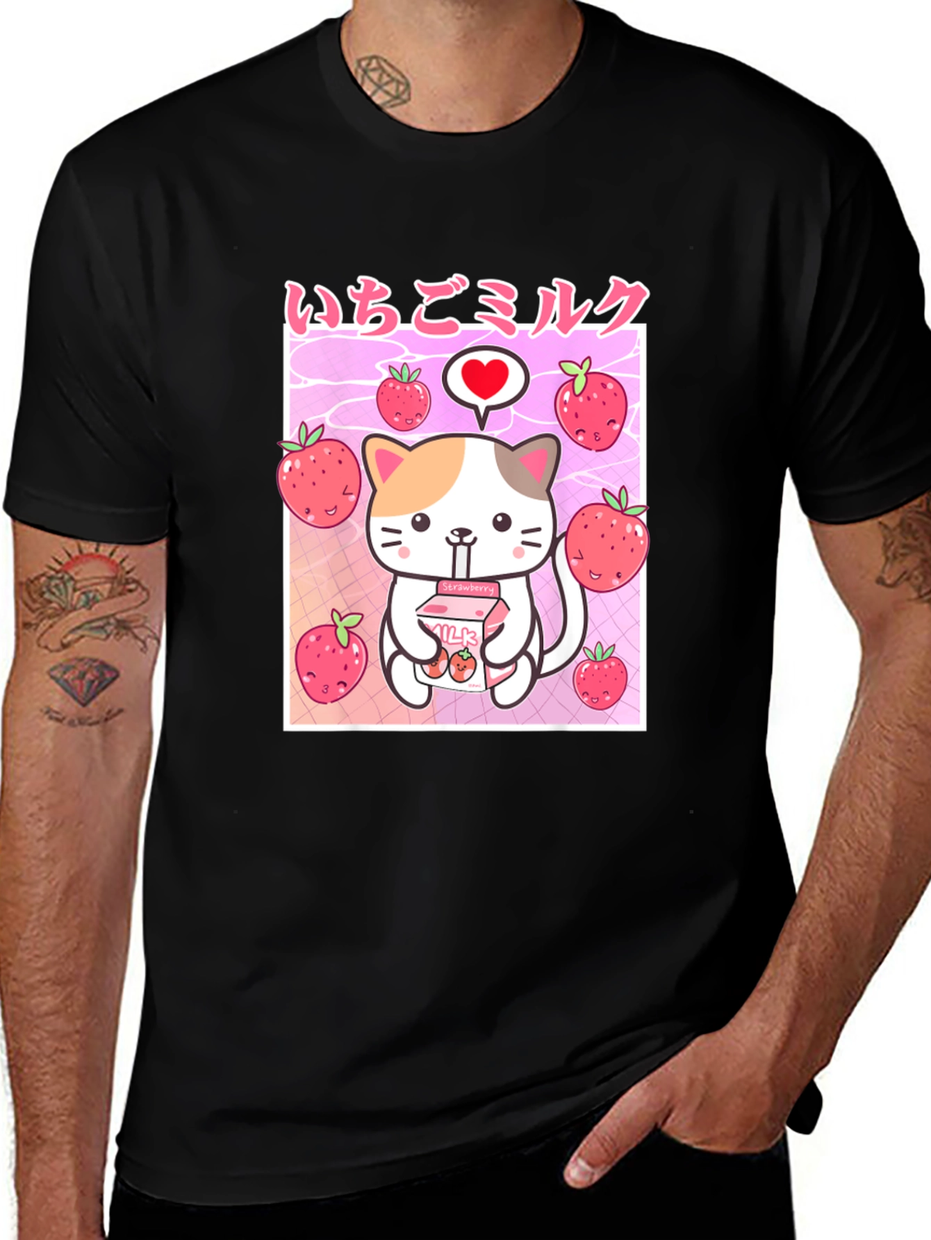 Variant 28 of Strawberry Milk Kawaii T-Shirt