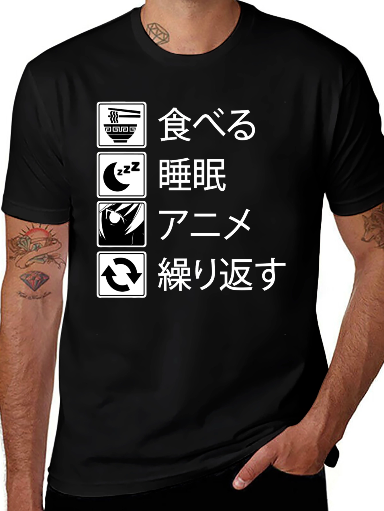 Eat Sleep Anime Repeat T-Shirt | Otaku Style