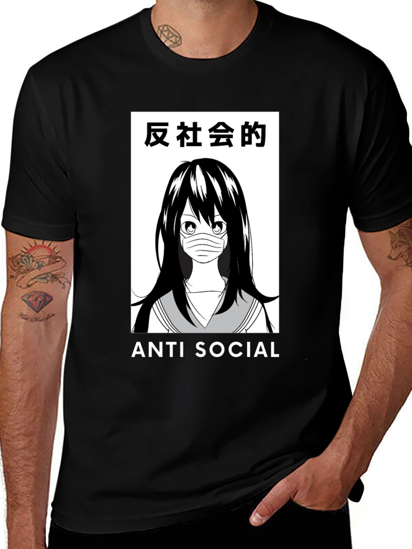 Variant 15 of Anti-Social Anime Girl T-Shirt