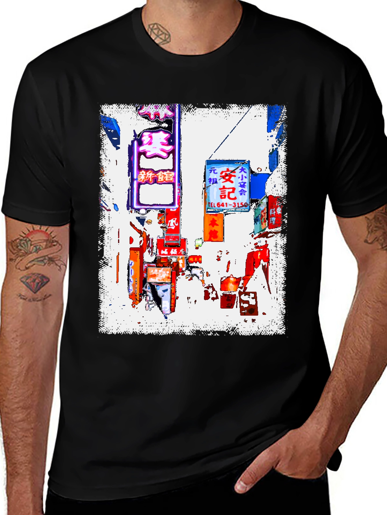 Variant 12 of Neon Signs Graphic Tee