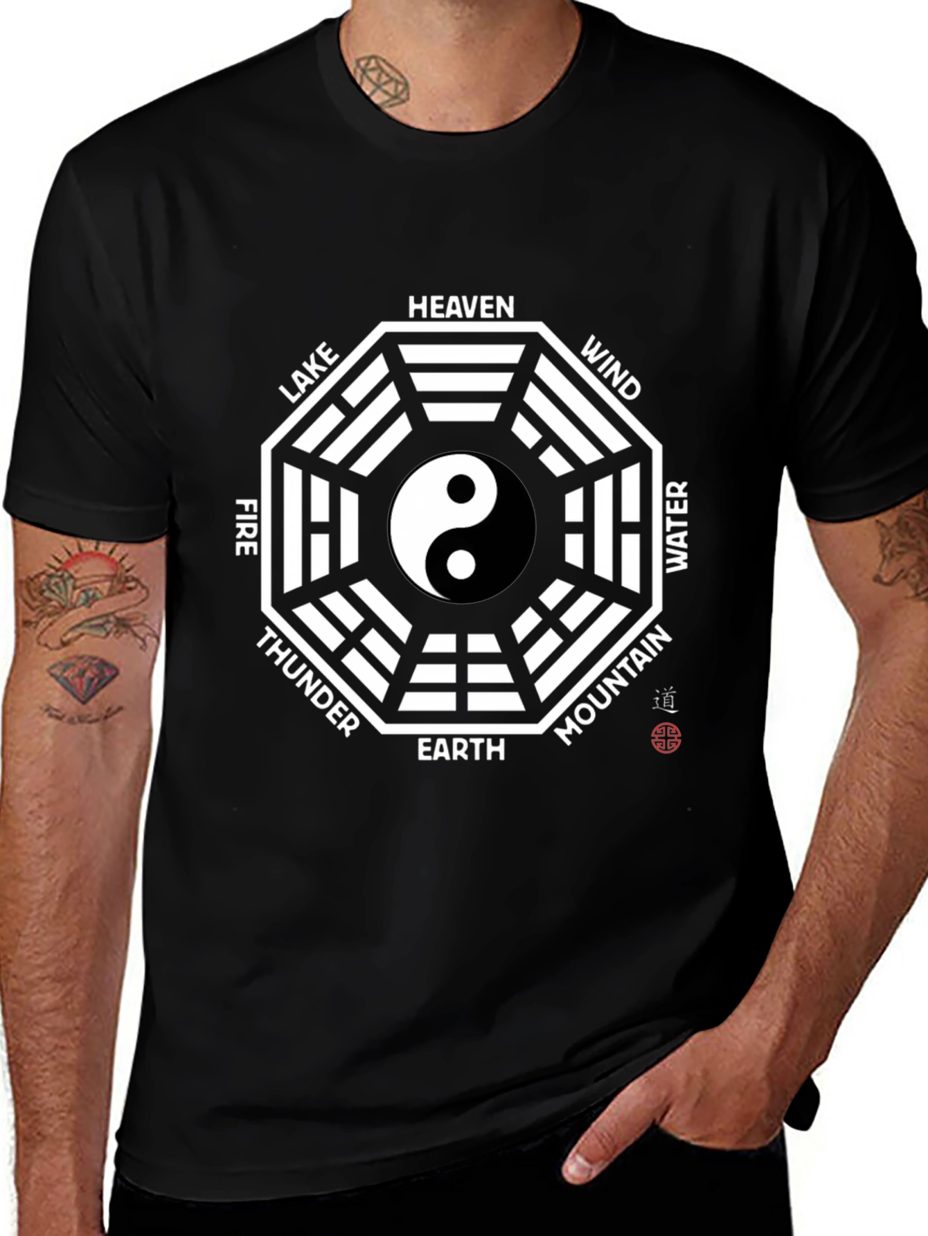 Yin Yang Bagua T-Shirt - Ancient Wisdom