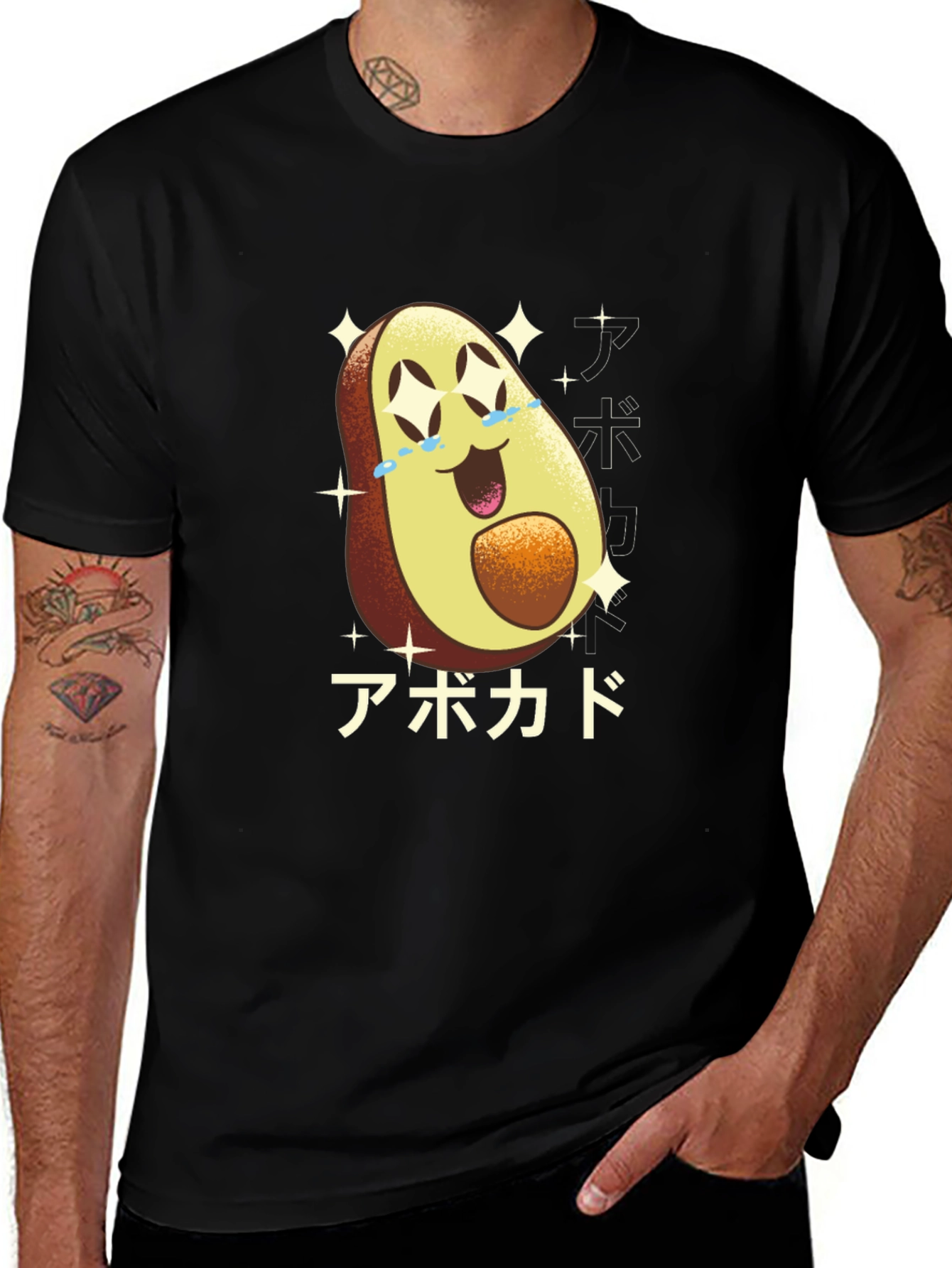 Variant 16 of Kawaii Avocado Graphic Tee - Unisex Black T-Shirt
