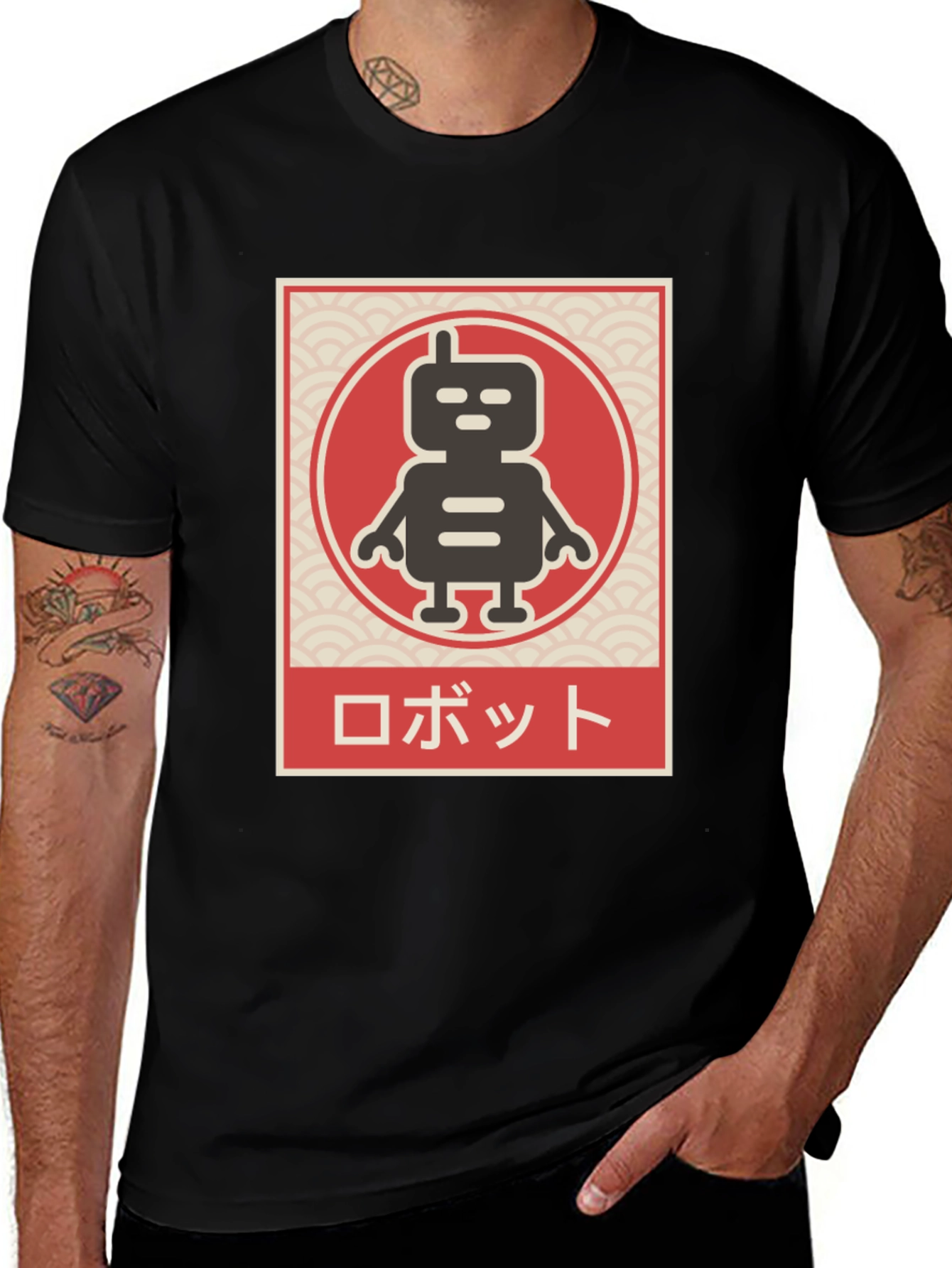Variant 3 of Retro Robot T-Shirt - Japanese Style