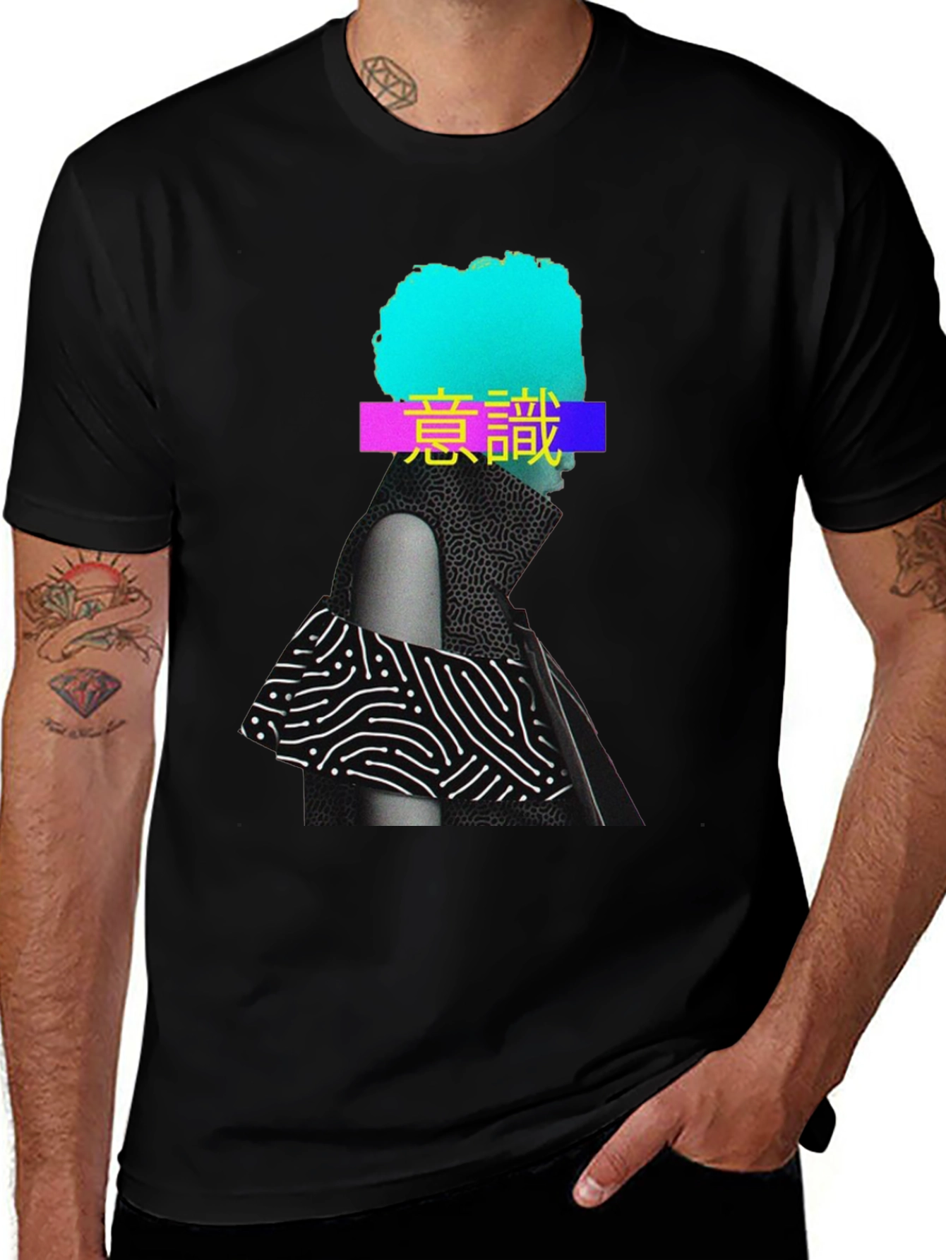 Variant 18 of Abstract Graphic Print T-Shirt - Black