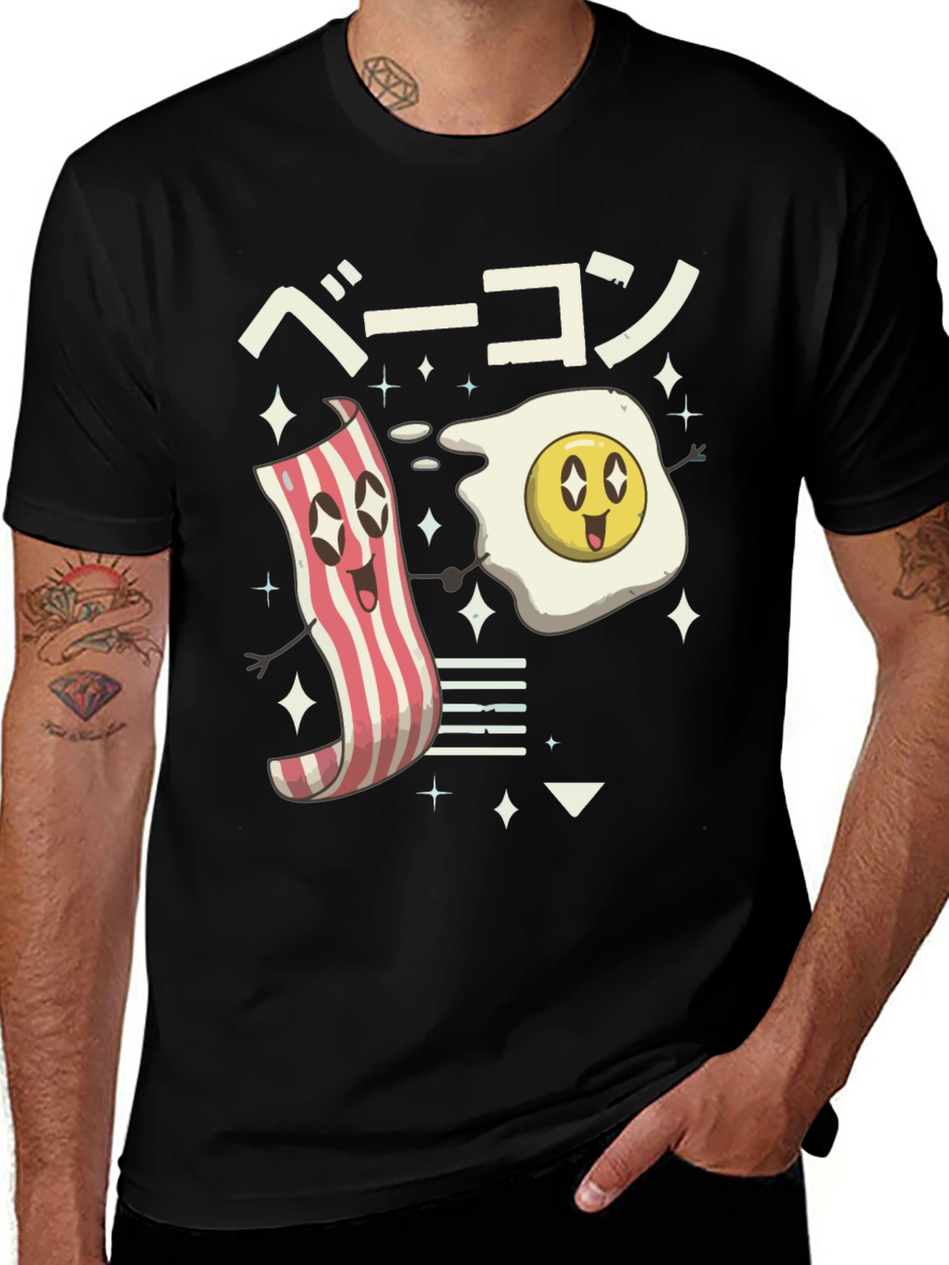 Variant 5 of Bacon & Egg Cartoon T-Shirt