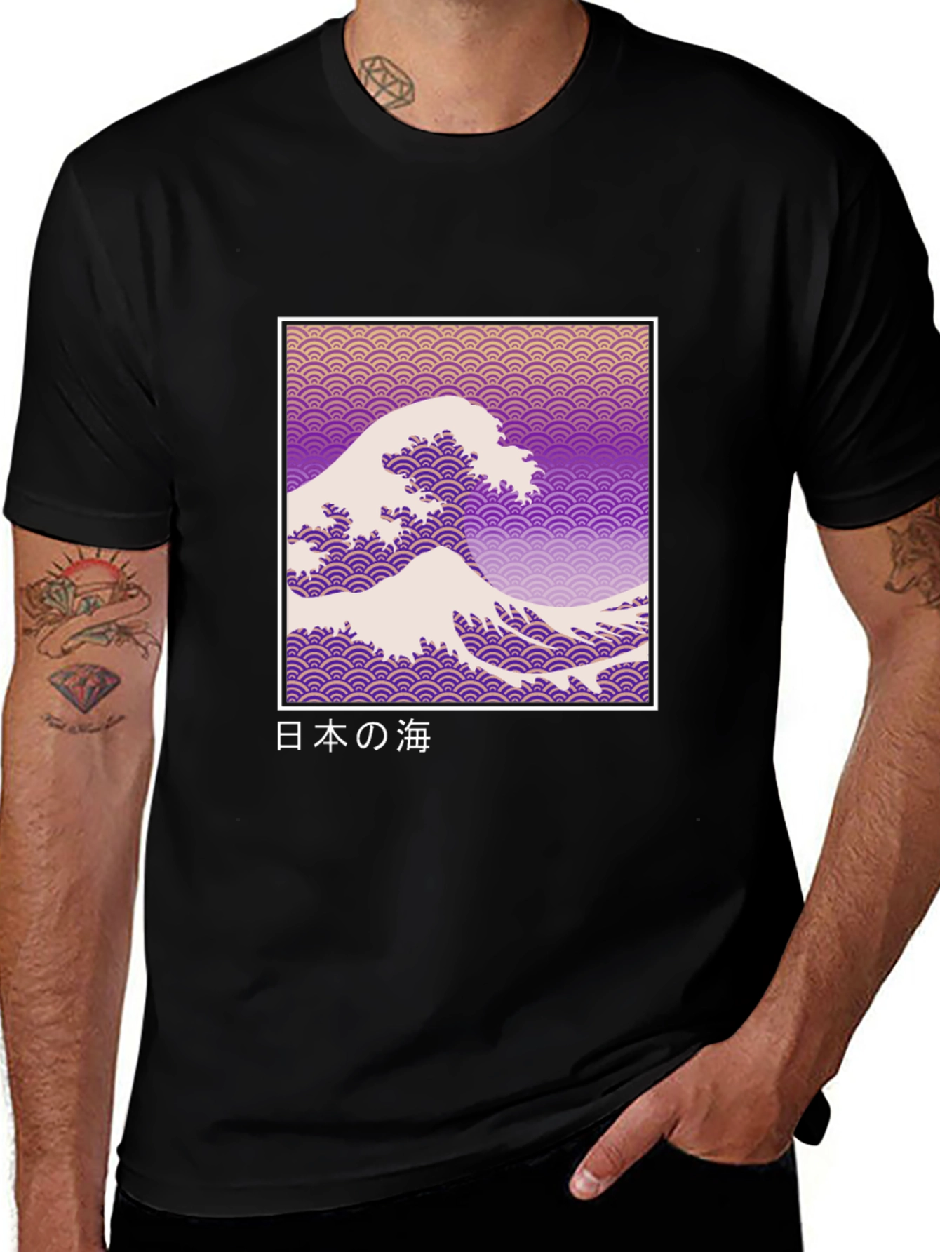 Variant 5 of Great Wave Graphic T-Shirt