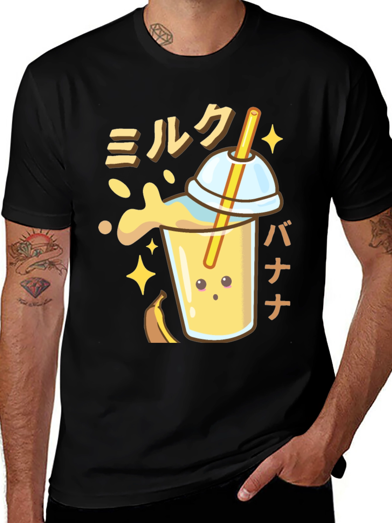 Variant 21 of Kawaii Banana Milk Graphic T-Shirt