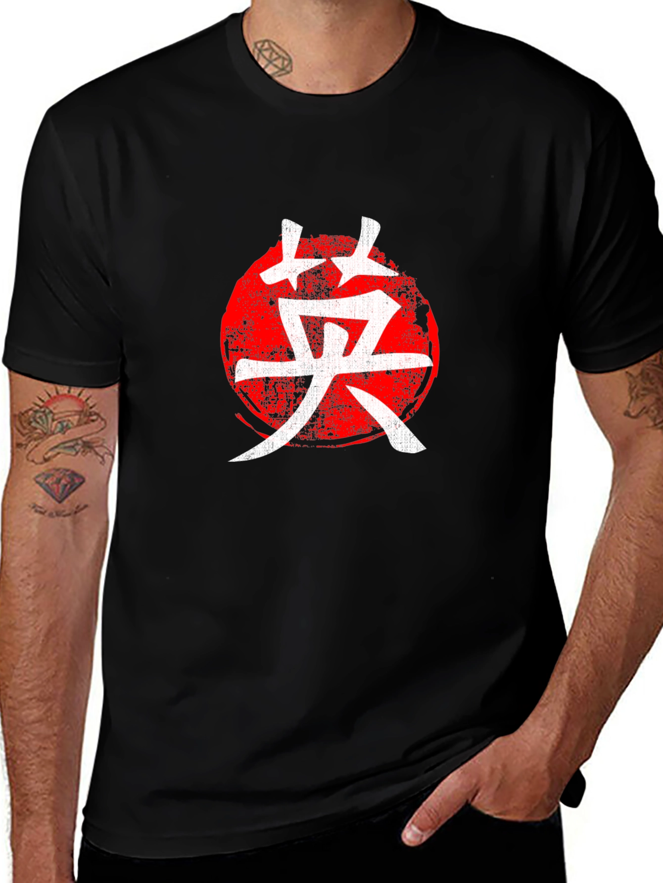 Variant 16 of Japanese Symbol Graphic Tee - Black