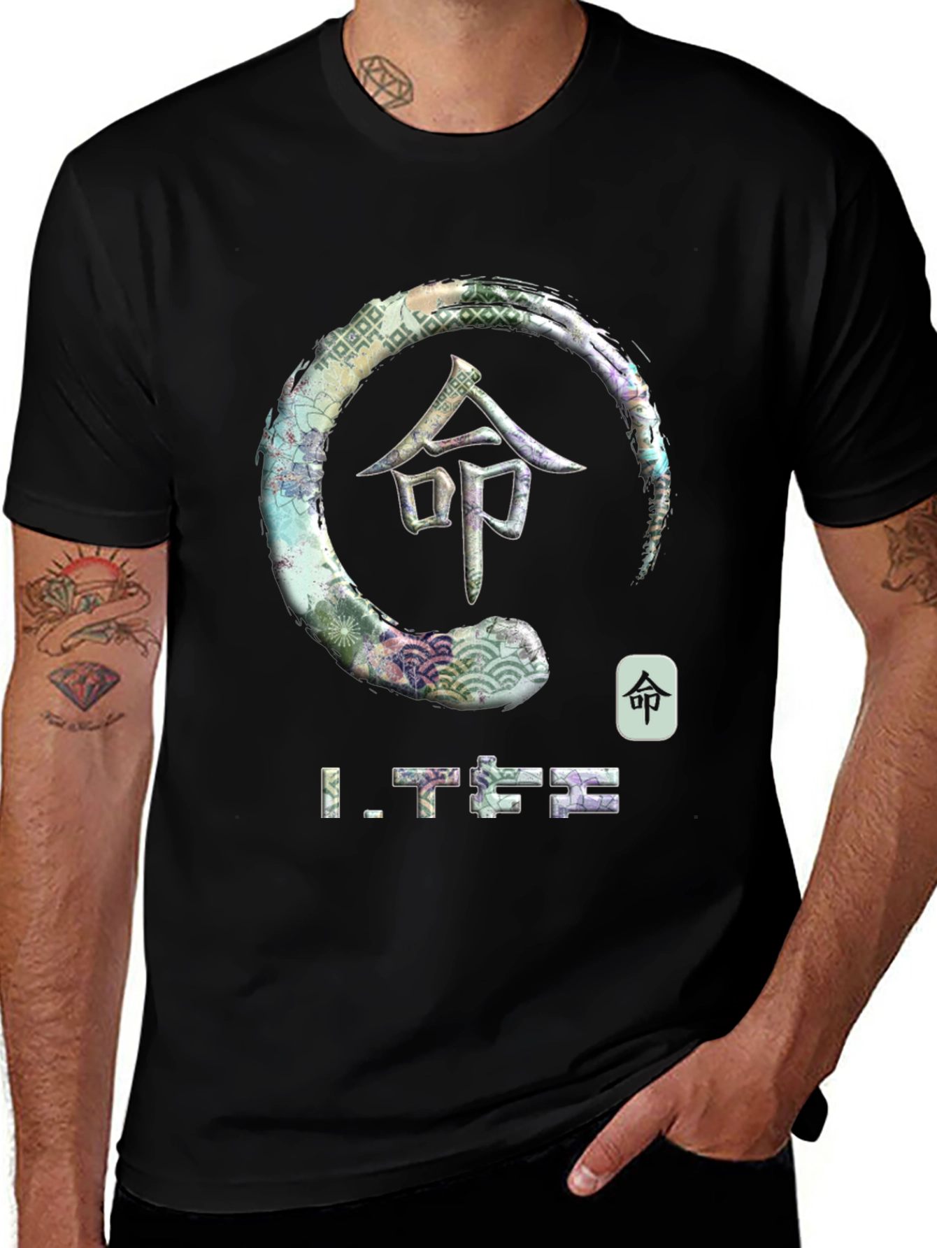 Variant 27 of Japanese Zen Circle Graphic T-Shirt