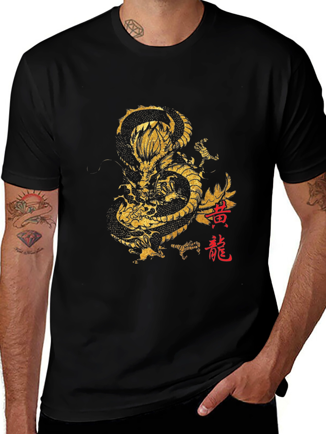 Variant 4 of Black T-Shirt with Gold Dragon Graphic