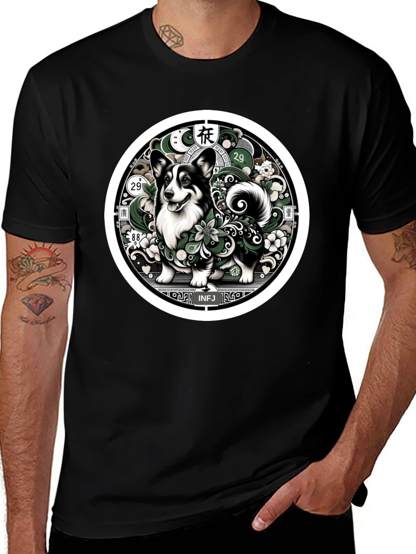 Variant 8 of Dog Circle Graphic Tee