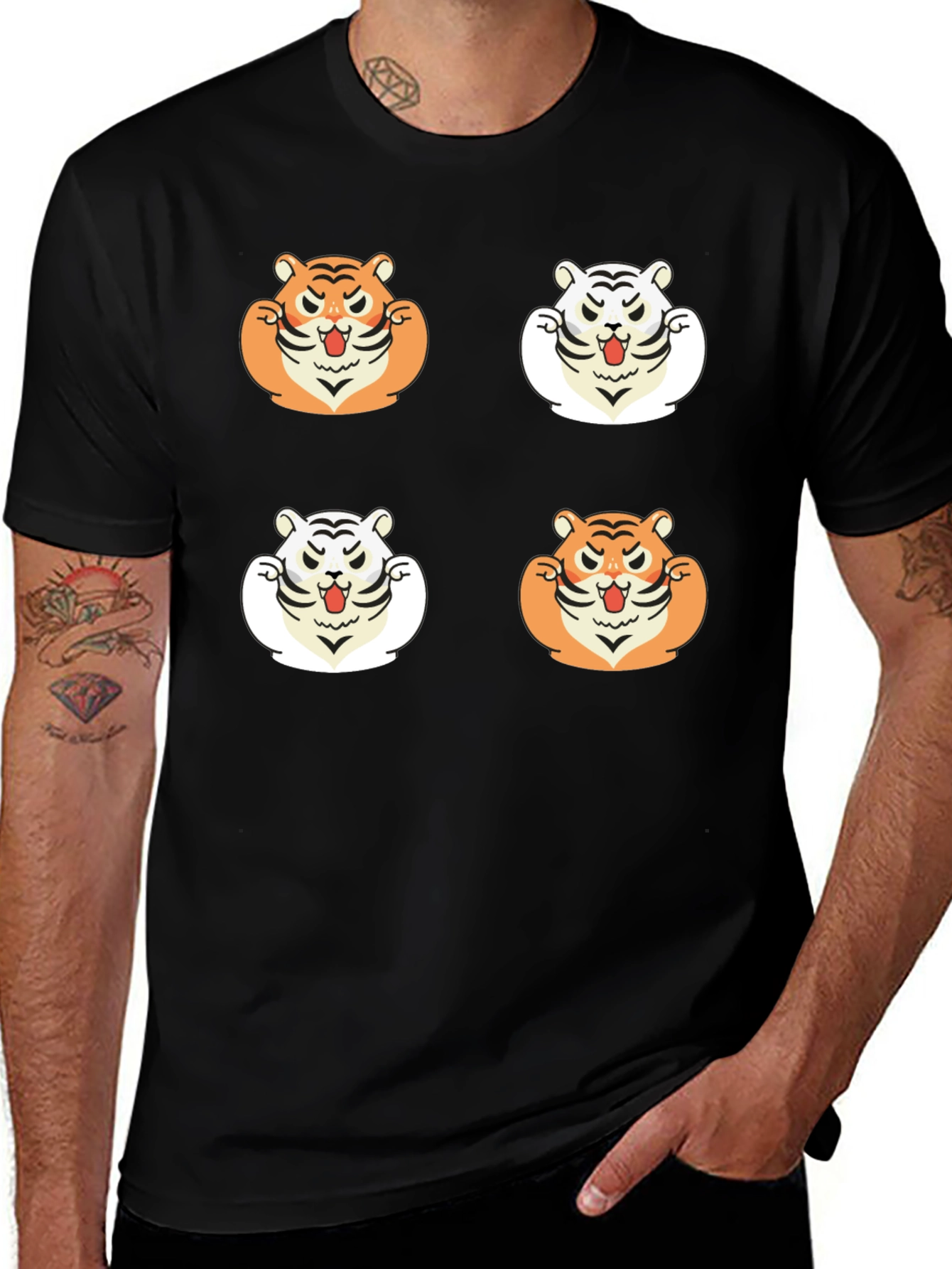 Variant 13 of Cute Tiger T-Shirt