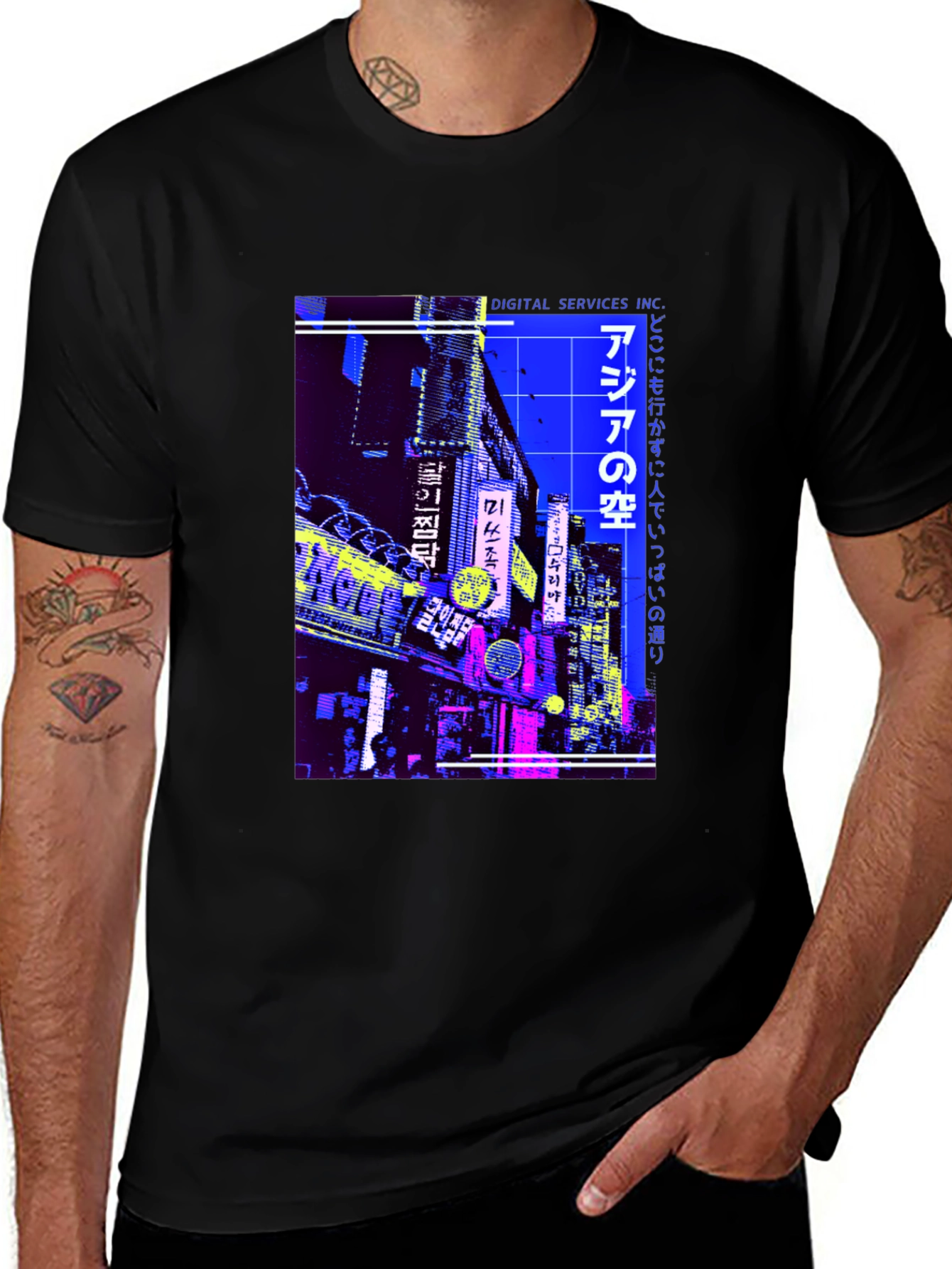 Asia Cityscape Graphic Tee