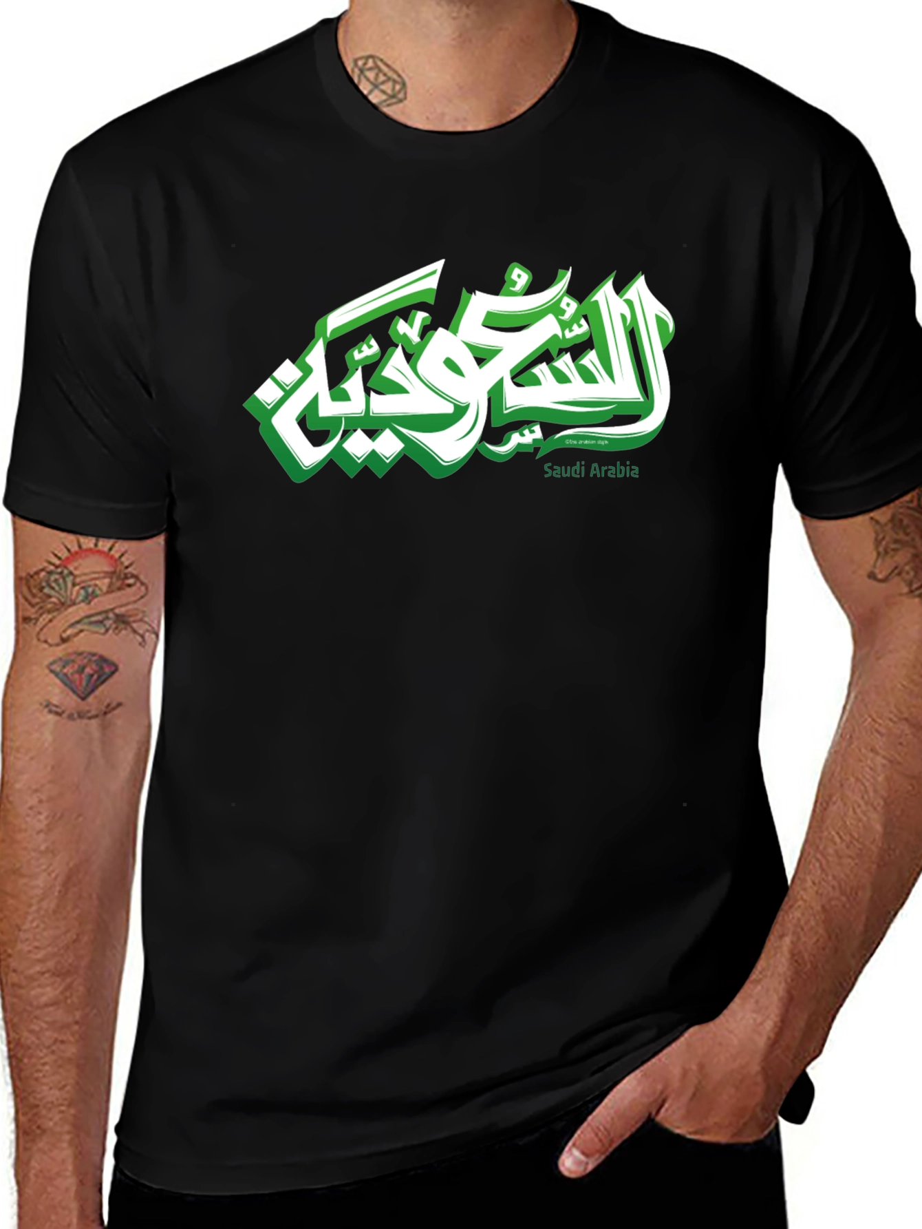 Variant 14 of Saudi Arabia Graphic Tee - Stylish Black Cotton T-Shirt