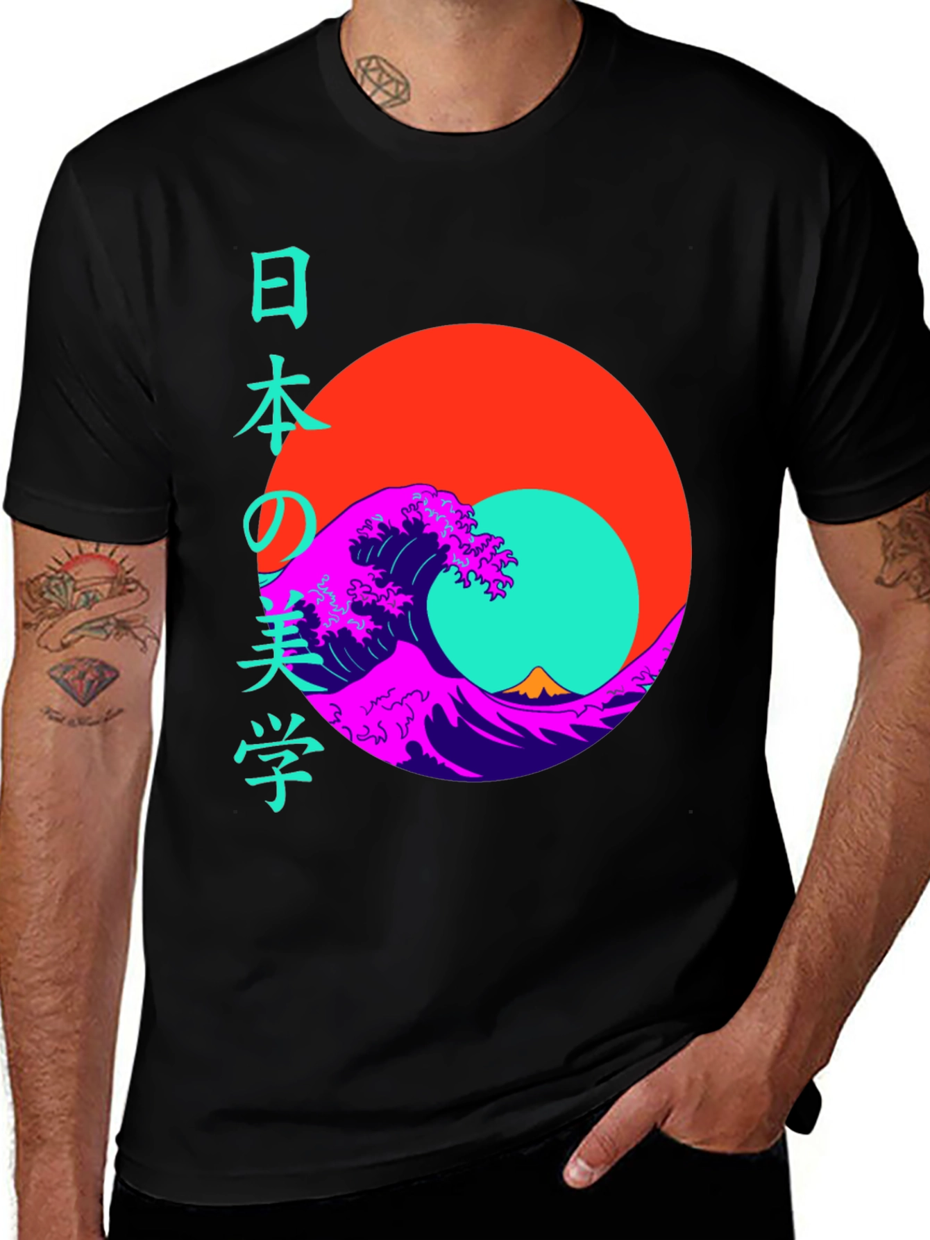 Variant 30 of Japanese Wave T-Shirt