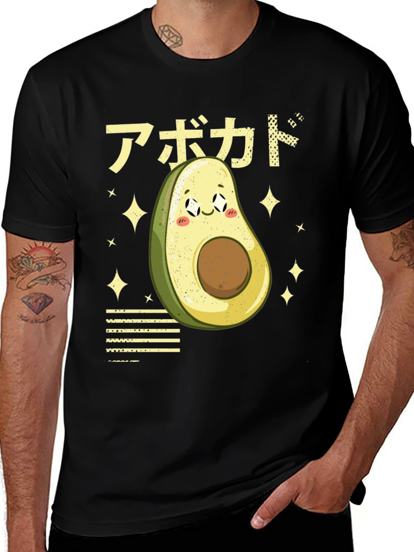 Variant 4 of Kawaii Avocado Graphic T-Shirt - Cute Anime Style