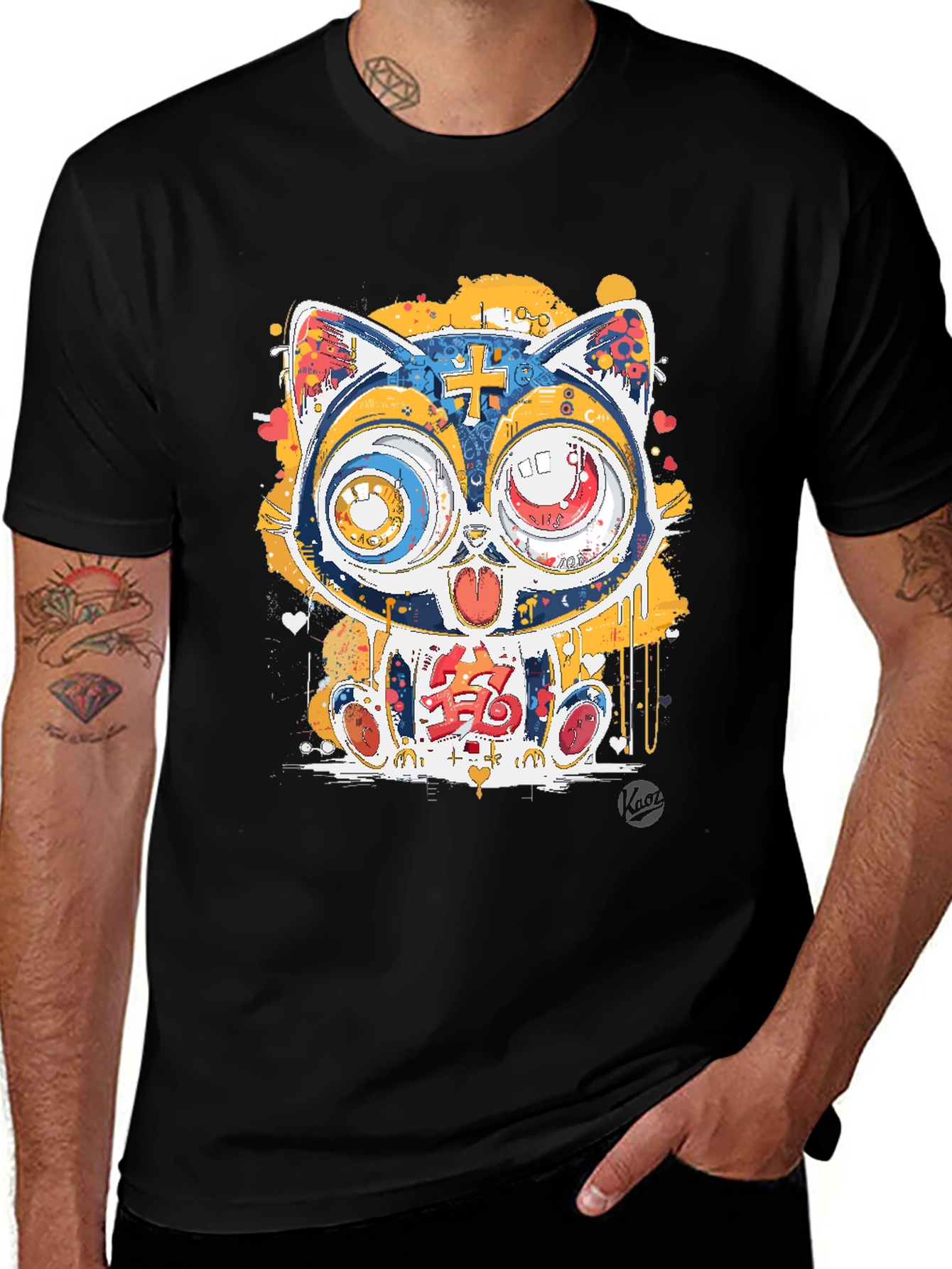 Variant 20 of Funky Cat Graphic Tee - Unique Art Design
