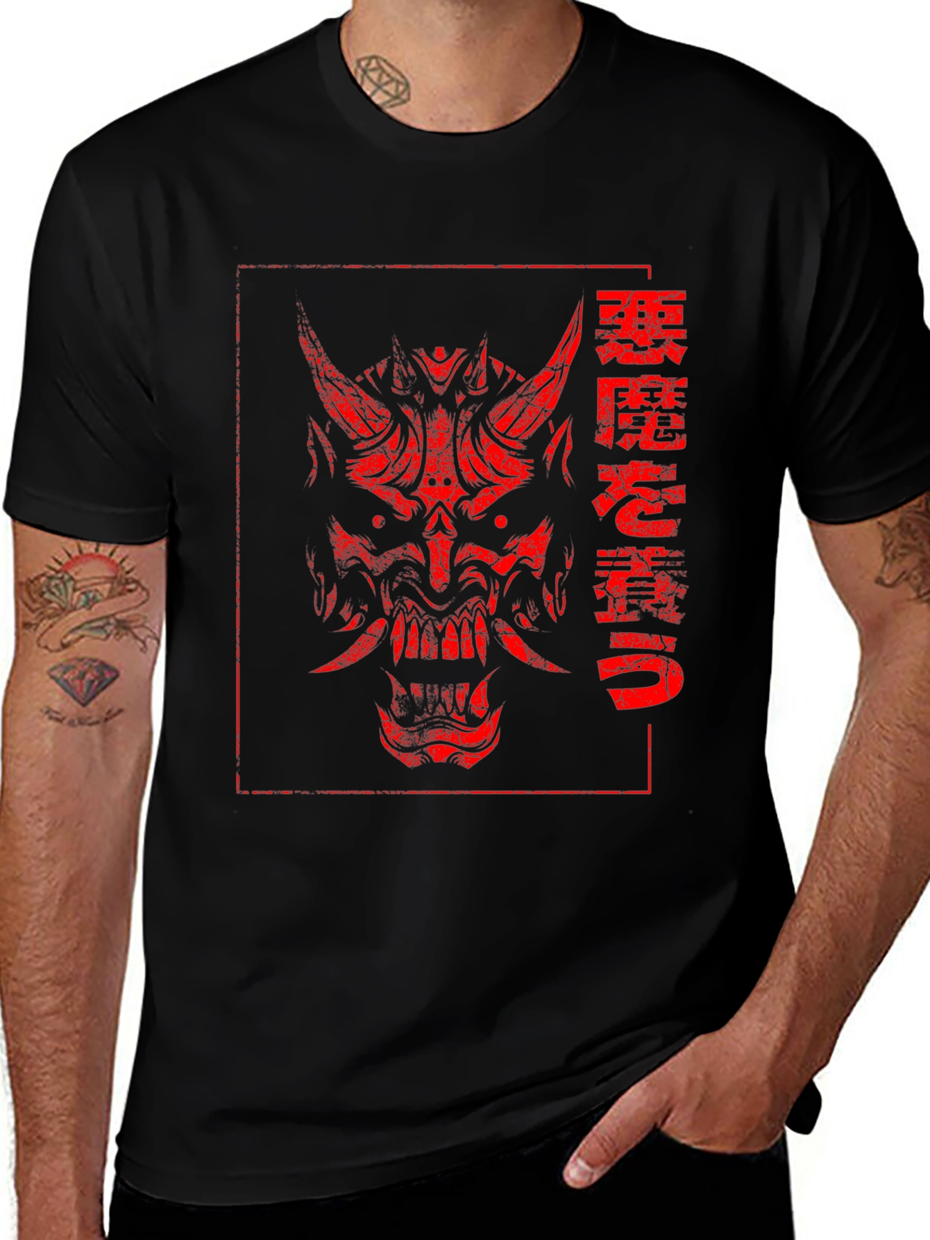 Variant 11 of Japanese Oni Mask Graphic Tee - Black