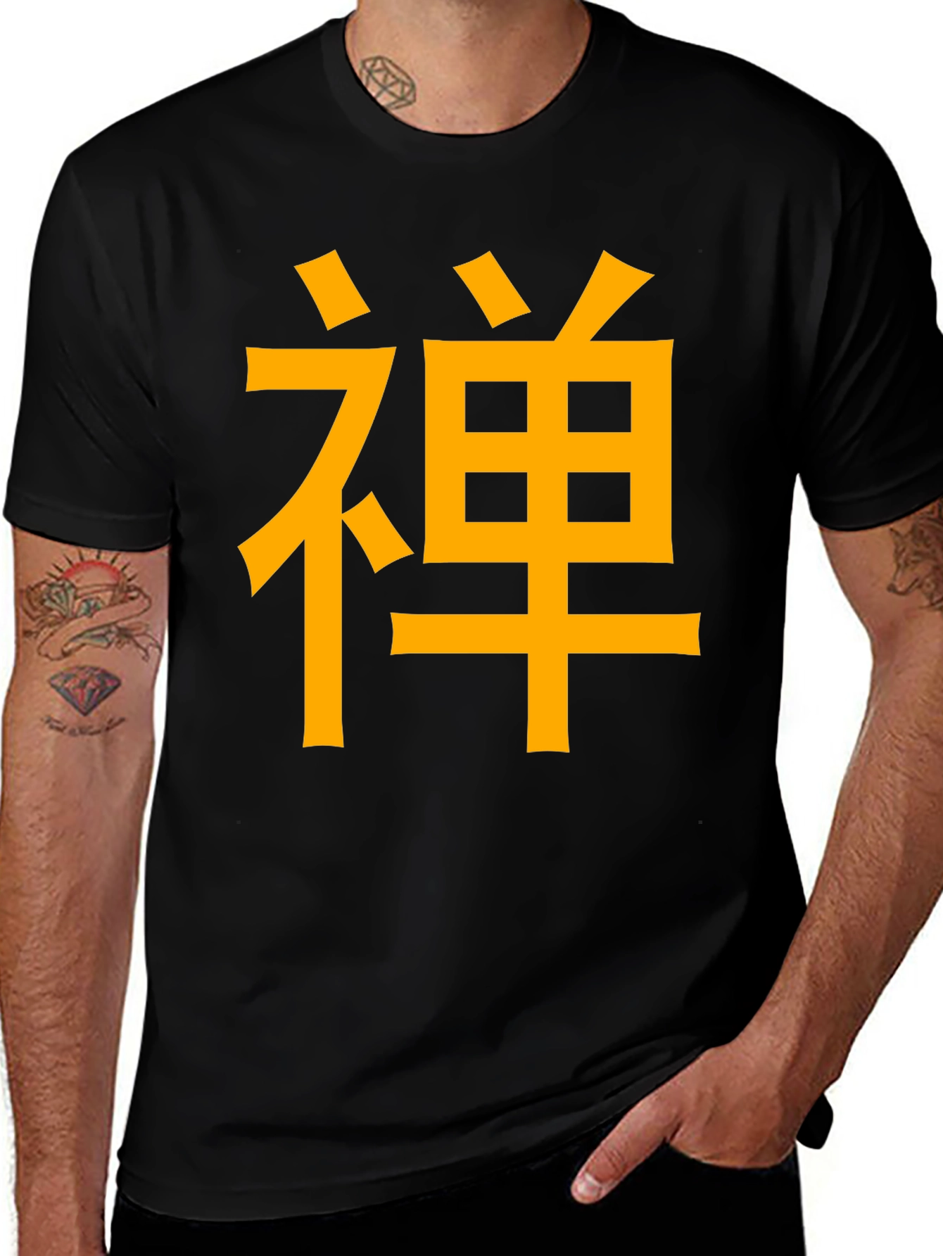 Variant 17 of Zen Symbol Black T-Shirt