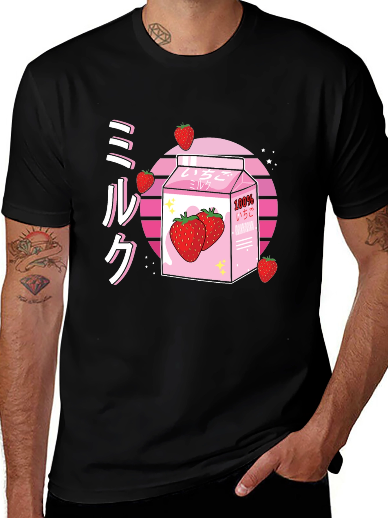 Strawberry Milk T-Shirt - Kawaii Style