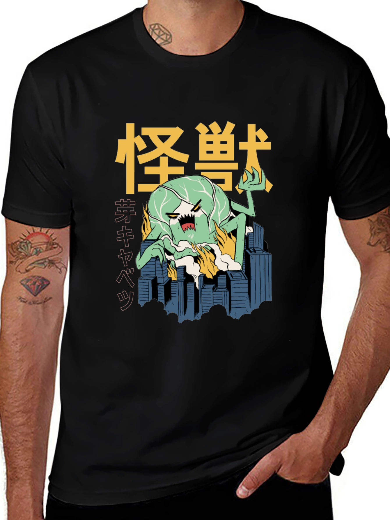 Variant 18 of Kaiju Cabbage T-Shirt
