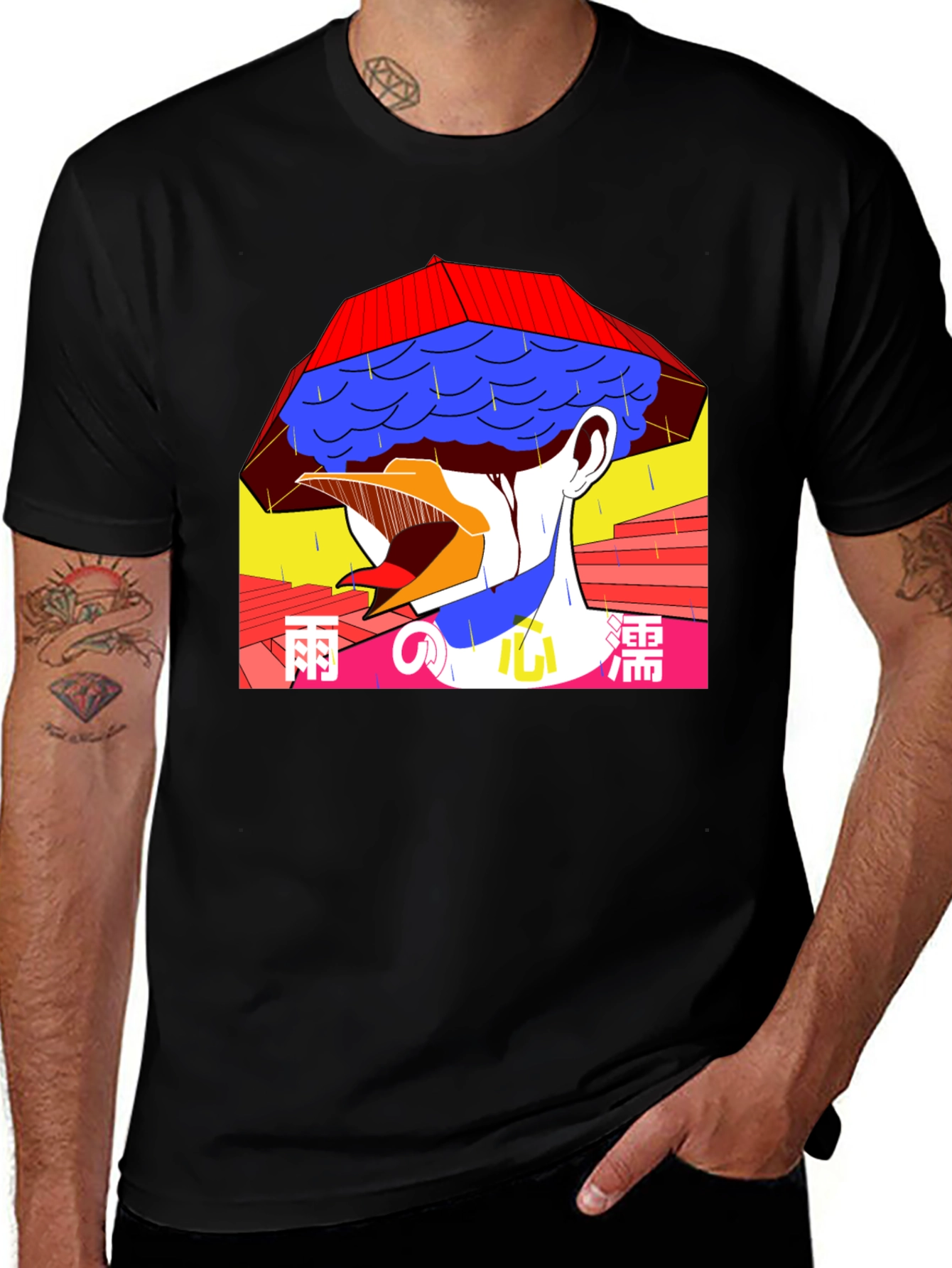 Variant 9 of Artistic Japanese-Style Graphic T-Shirt