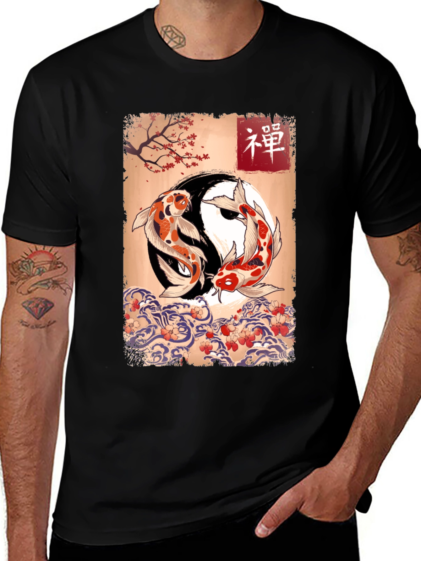 Variant 5 of Yin Yang Koi Fish Graphic Tee - Zen Style