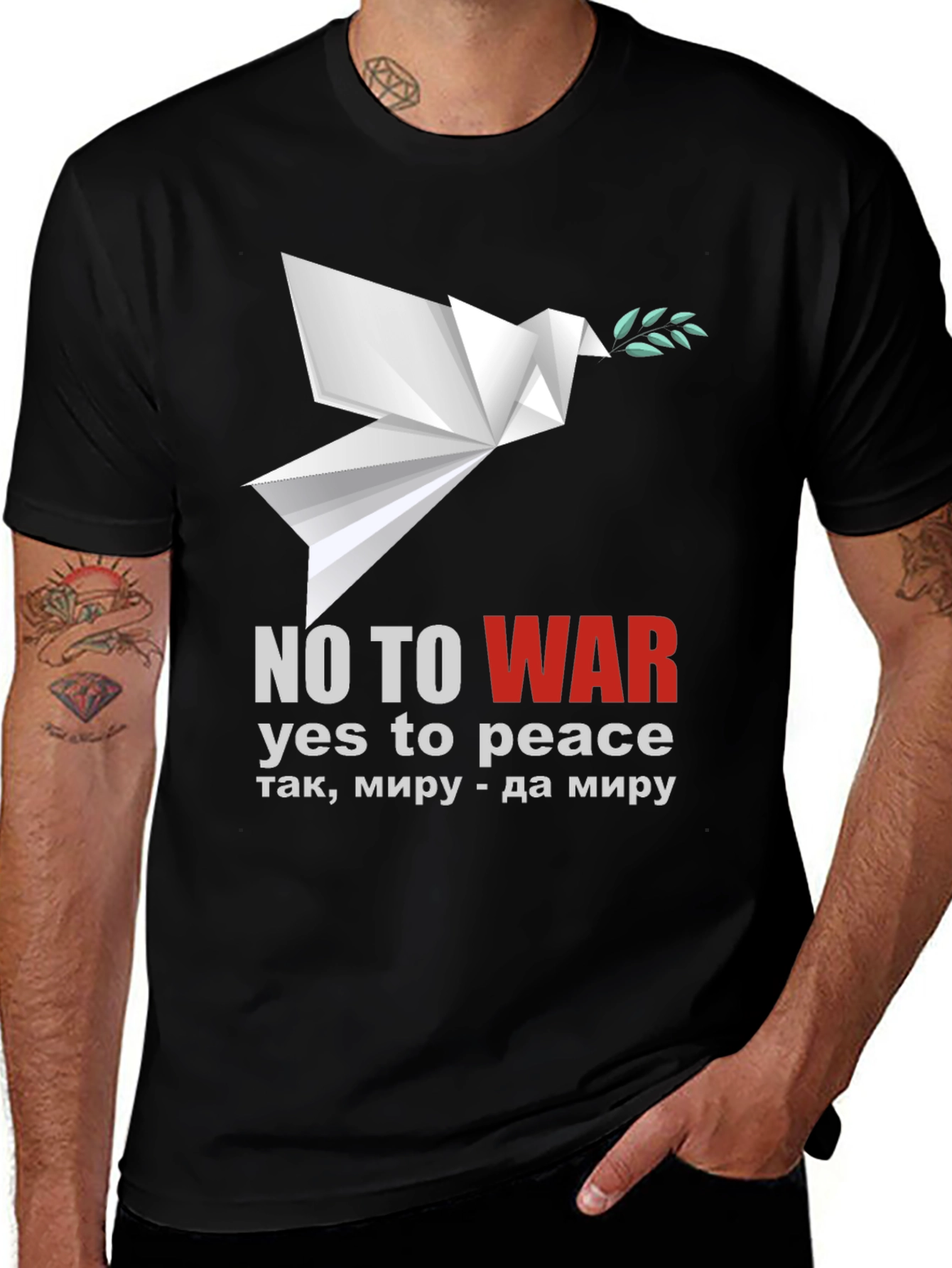 Variant 23 of Peace Dove T-Shirt - No to War