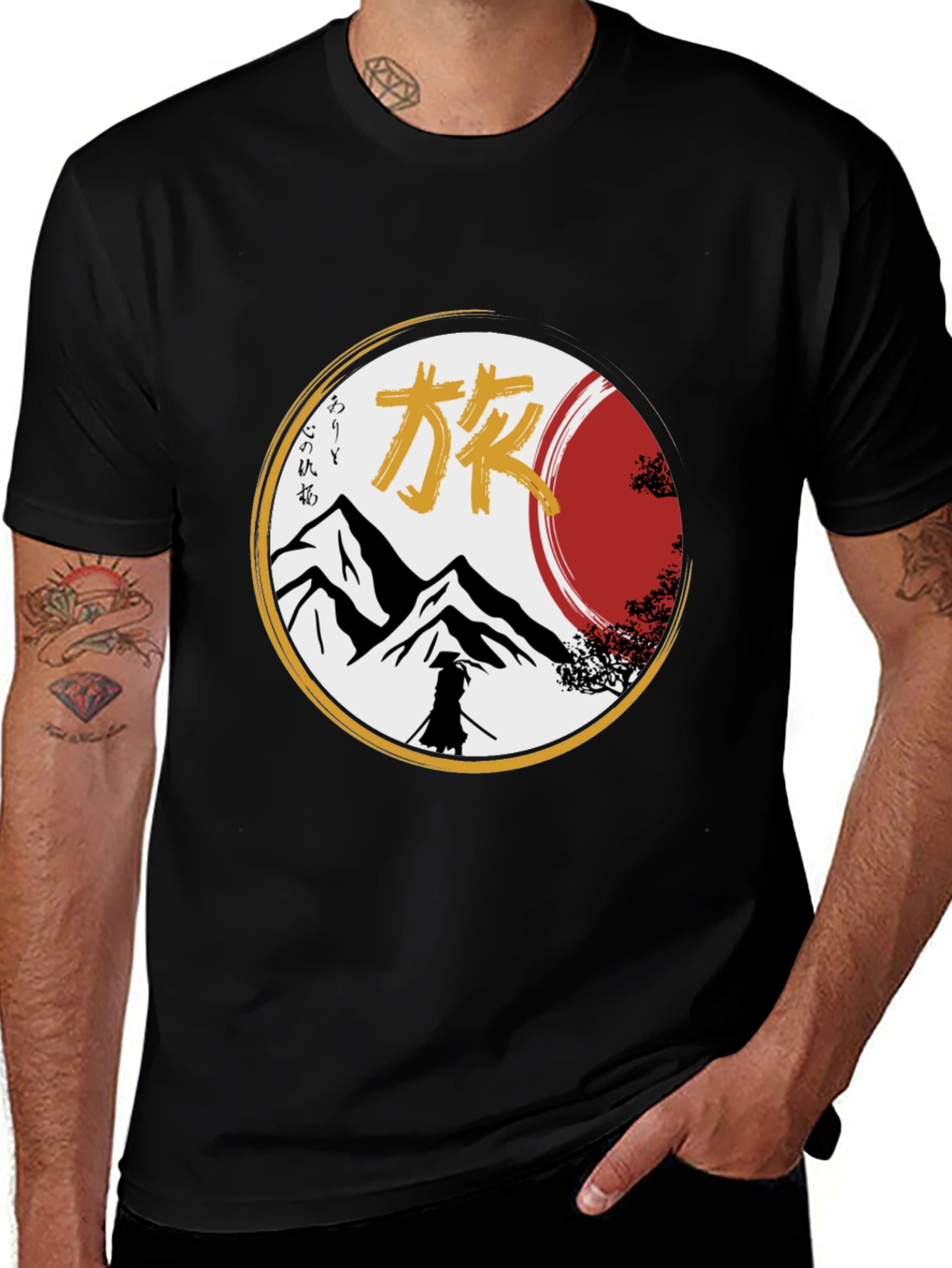 Variant 9 of Samurai Graphic T-Shirt - Mountain Design