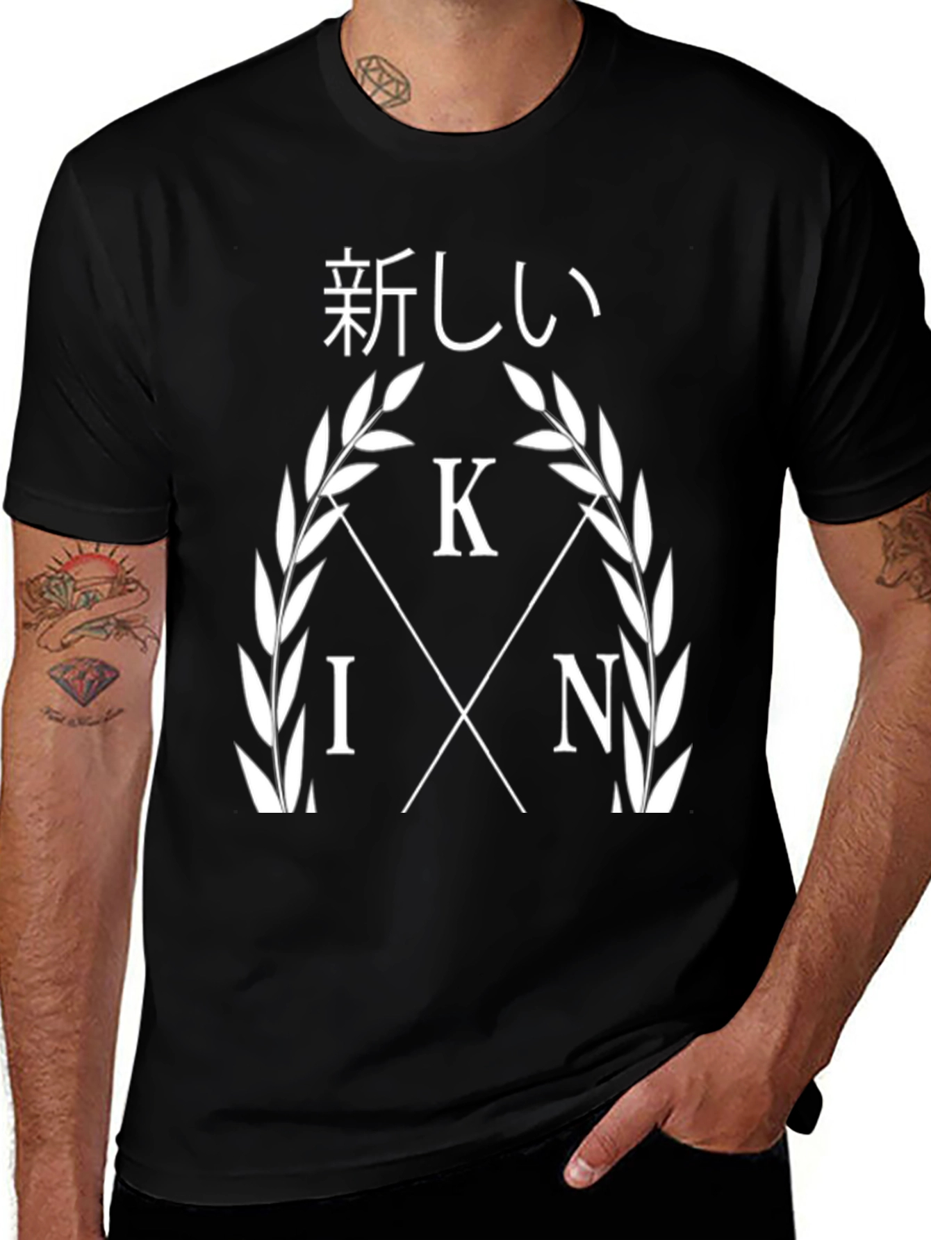 Variant 7 of Ikon T-Shirt - Modern Graphic Print